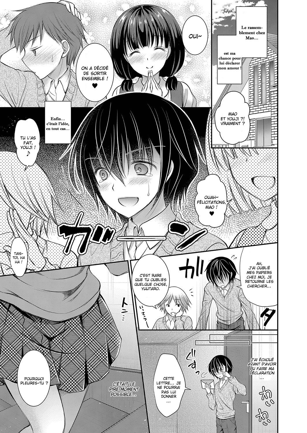 [Oreiro] Suki na Ko no Onee-san | La grande sœur de la fille que j'aime Ch1 [French] [O-S] [Digital] image number 3
