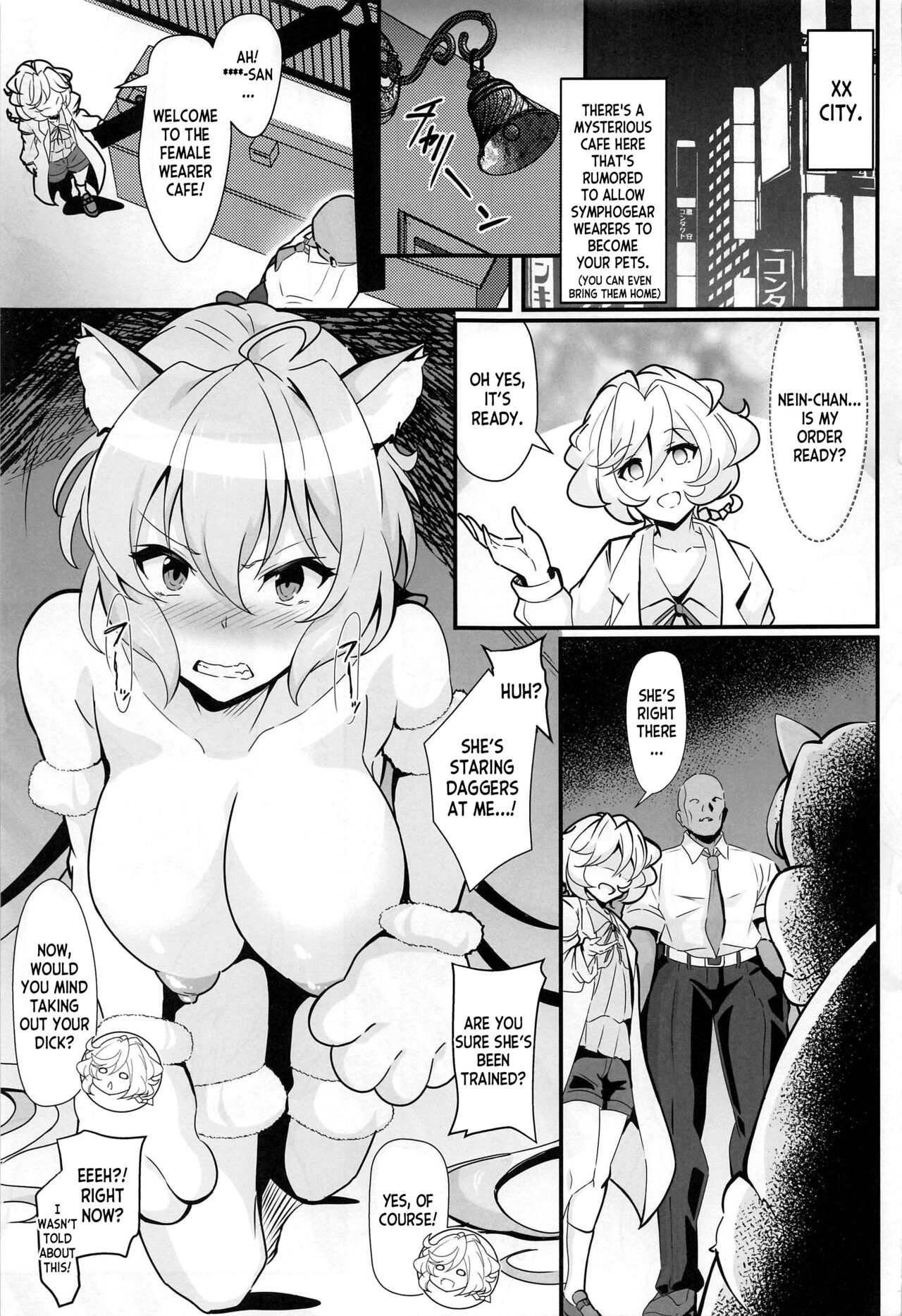 (C101) [Image Rider (Koyasu Kazu)] Mesuneko Sousha Cafe (Senki Zesshou Symphogear) [English] [desudesu] image number 2