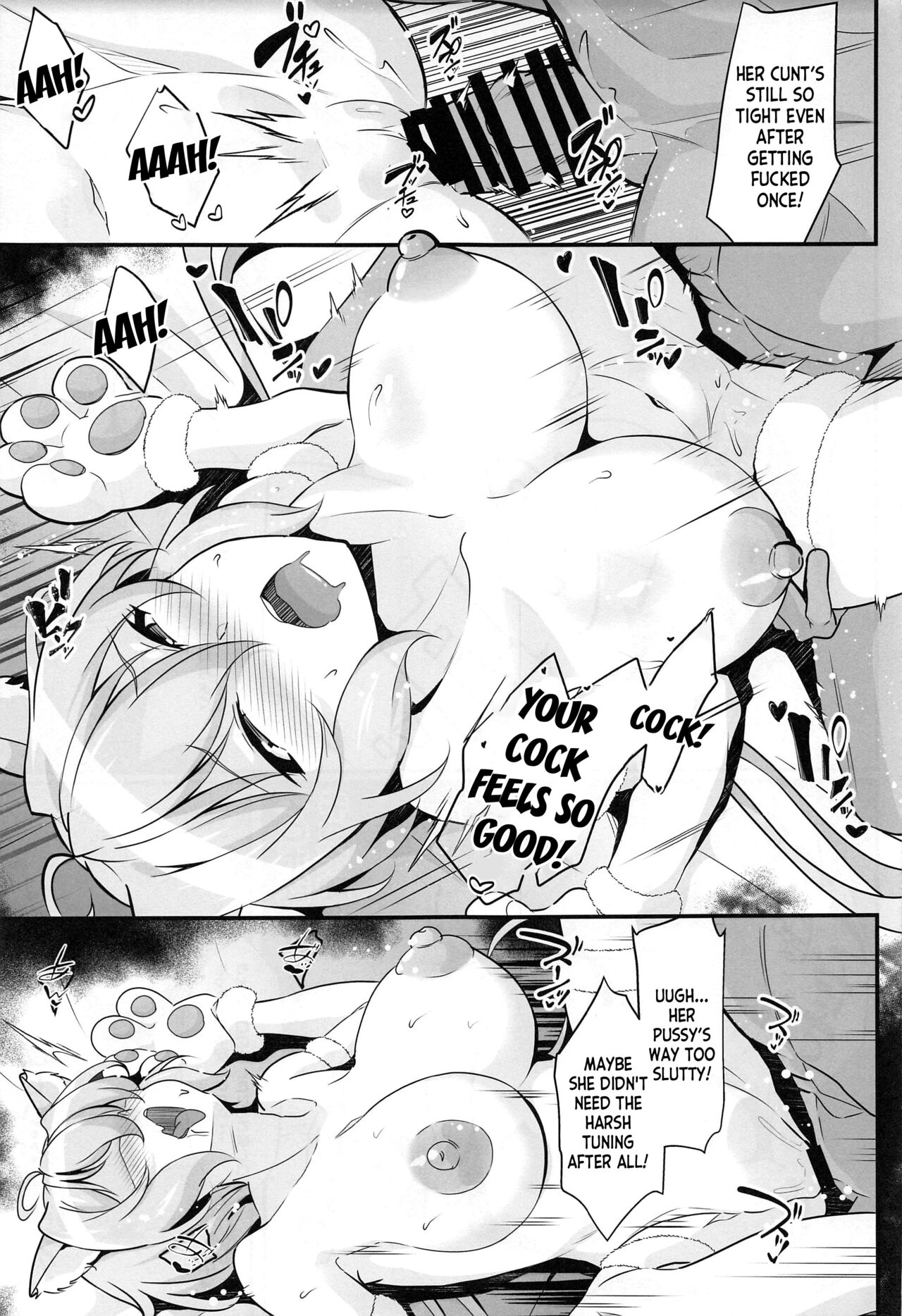 (C101) [Image Rider (Koyasu Kazu)] Mesuneko Sousha Cafe (Senki Zesshou Symphogear) [English] [desudesu] image number 10