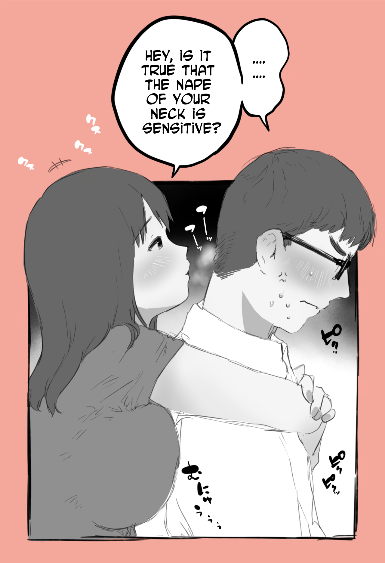 [Hararame] Namaiki na Senpai o Oshioki | Punishing a cheeky senior [English] 이미지 번호 2