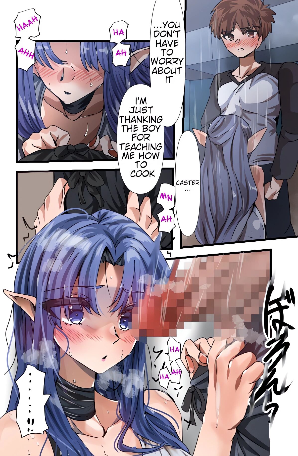 [Yanagie Terasu] Medea's Secret Menu (Fate/stay night) [English] image number 9