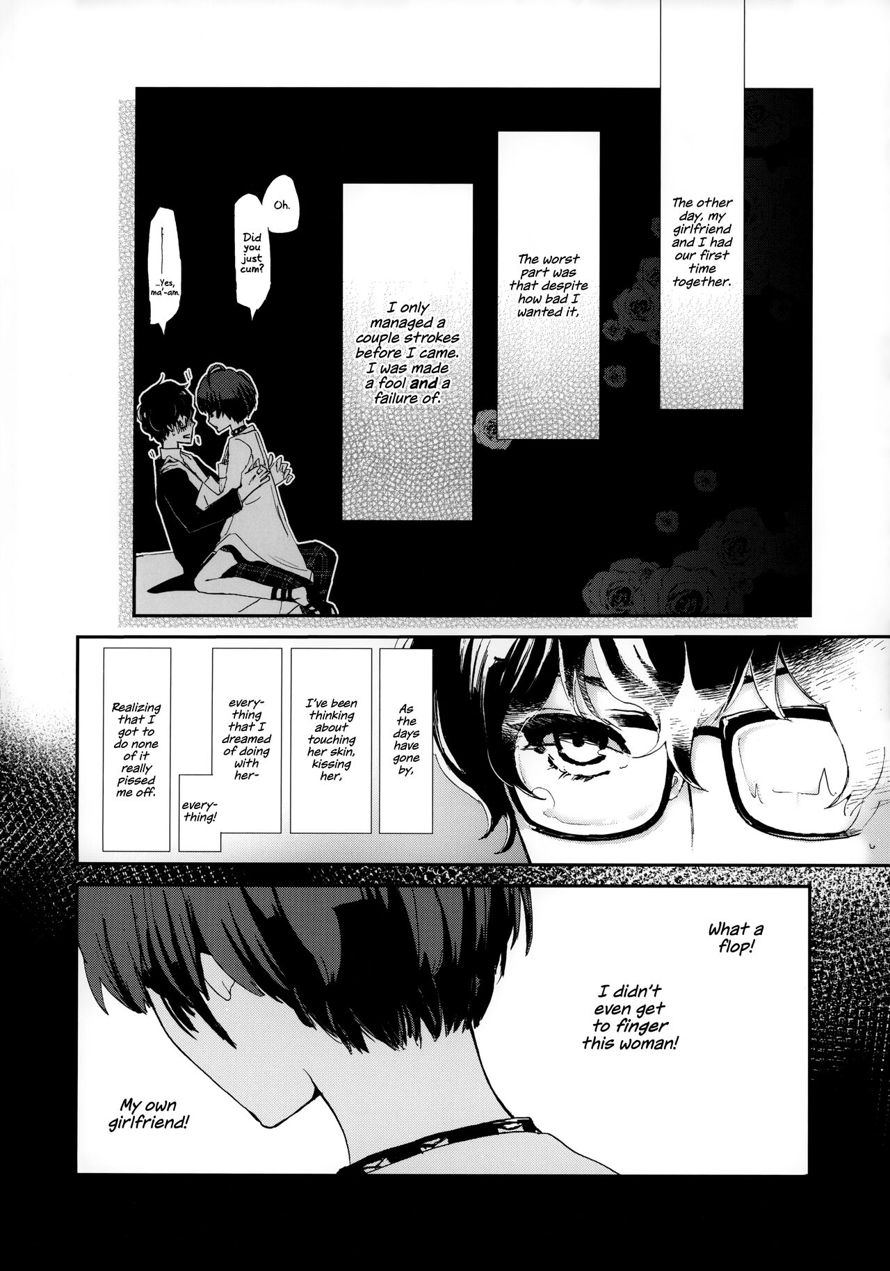 (Another Control 7) [Mugiwara Club (Komugi)] Junai Epicurus | Epicurismus Eroticus (Persona 5) [English] [head empty] изображение № 4