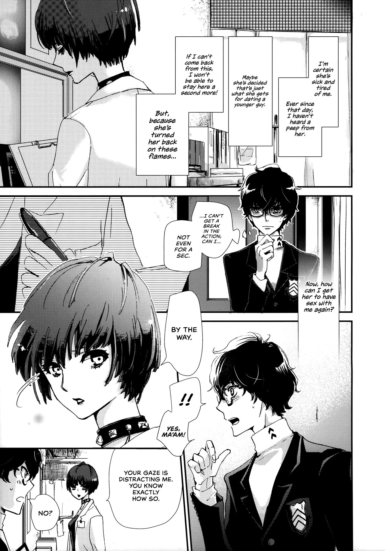 (Another Control 7) [Mugiwara Club (Komugi)] Junai Epicurus | Epicurismus Eroticus (Persona 5) [English] [head empty] изображение № 5