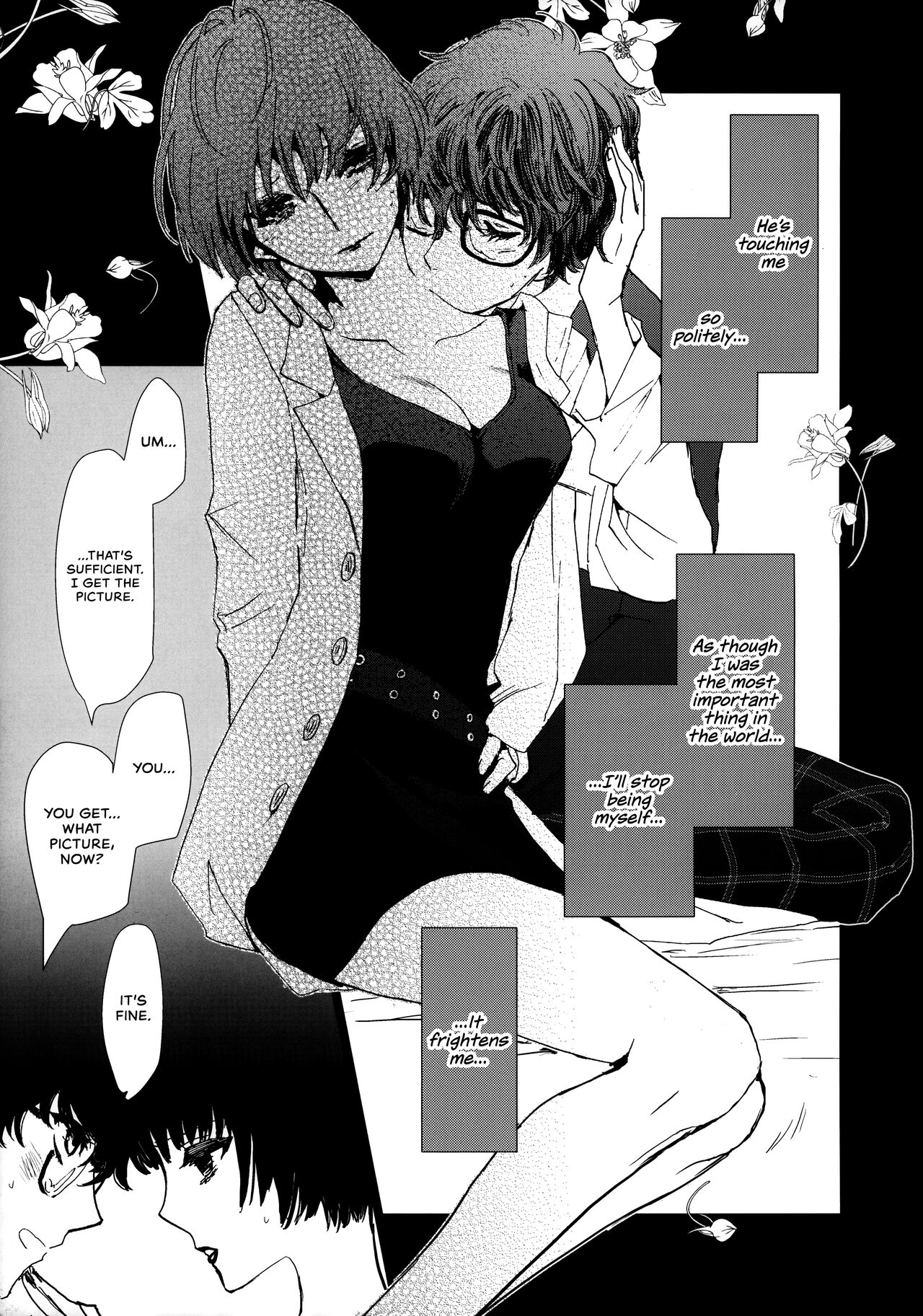 (Another Control 7) [Mugiwara Club (Komugi)] Junai Epicurus | Epicurismus Eroticus (Persona 5) [English] [head empty] изображение № 11