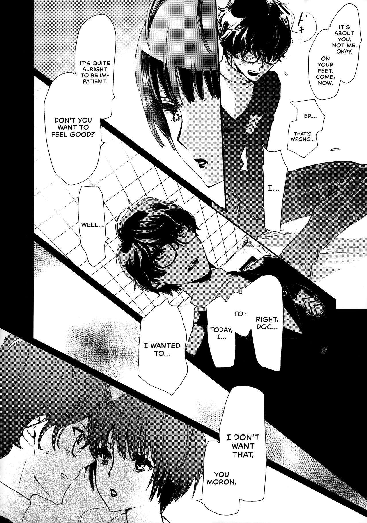 (Another Control 7) [Mugiwara Club (Komugi)] Junai Epicurus | Epicurismus Eroticus (Persona 5) [English] [head empty] изображение № 12