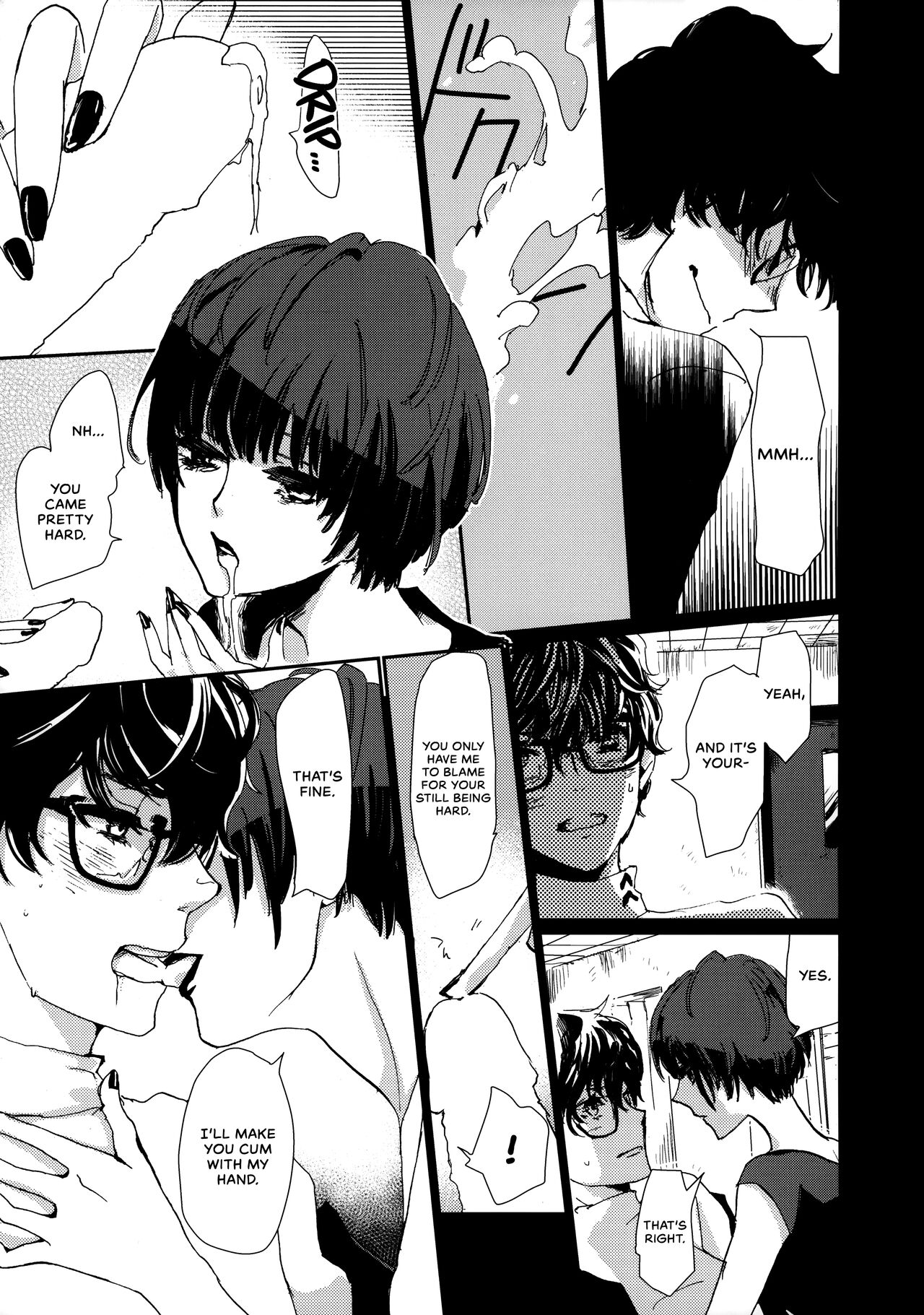 (Another Control 7) [Mugiwara Club (Komugi)] Junai Epicurus | Epicurismus Eroticus (Persona 5) [English] [head empty] изображение № 15