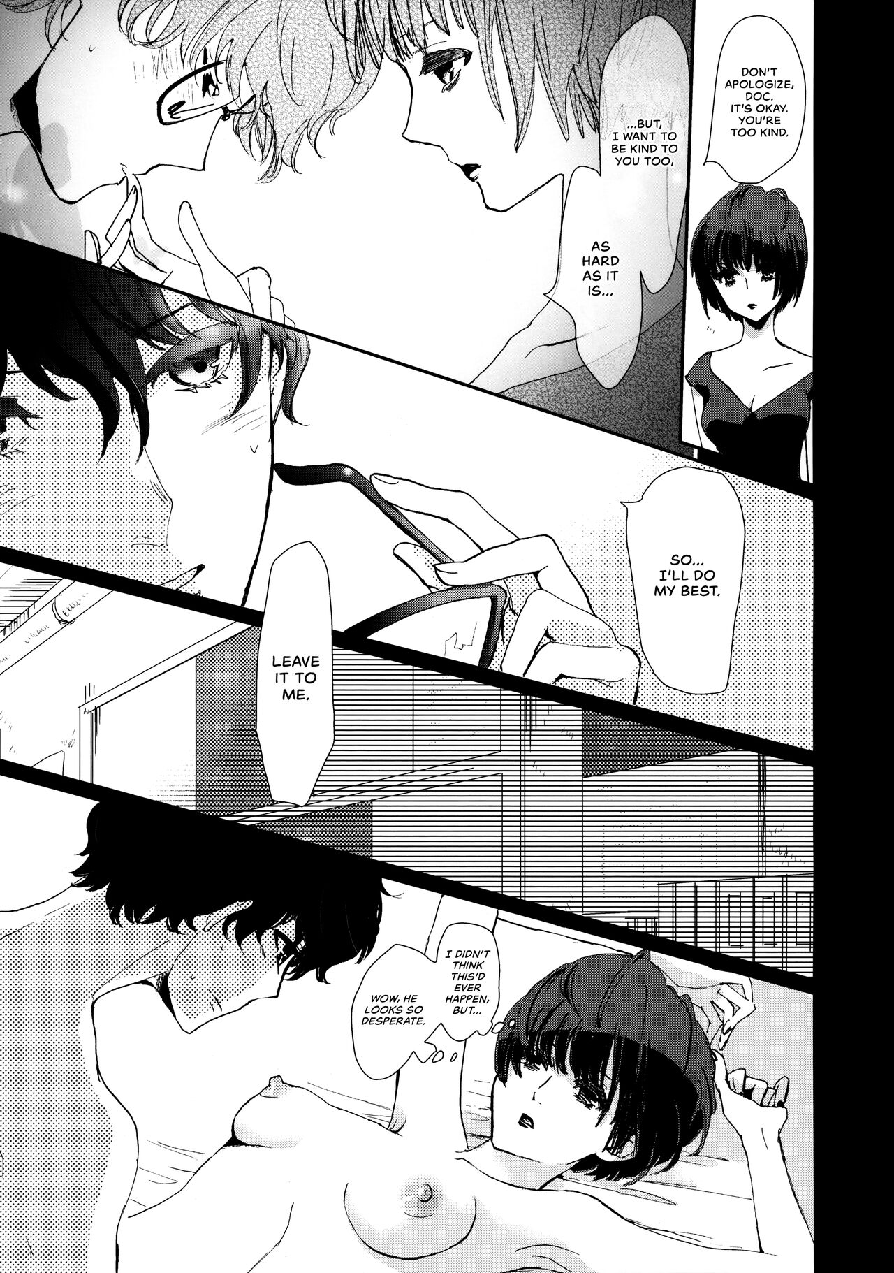 (Another Control 7) [Mugiwara Club (Komugi)] Junai Epicurus | Epicurismus Eroticus (Persona 5) [English] [head empty] изображение № 17