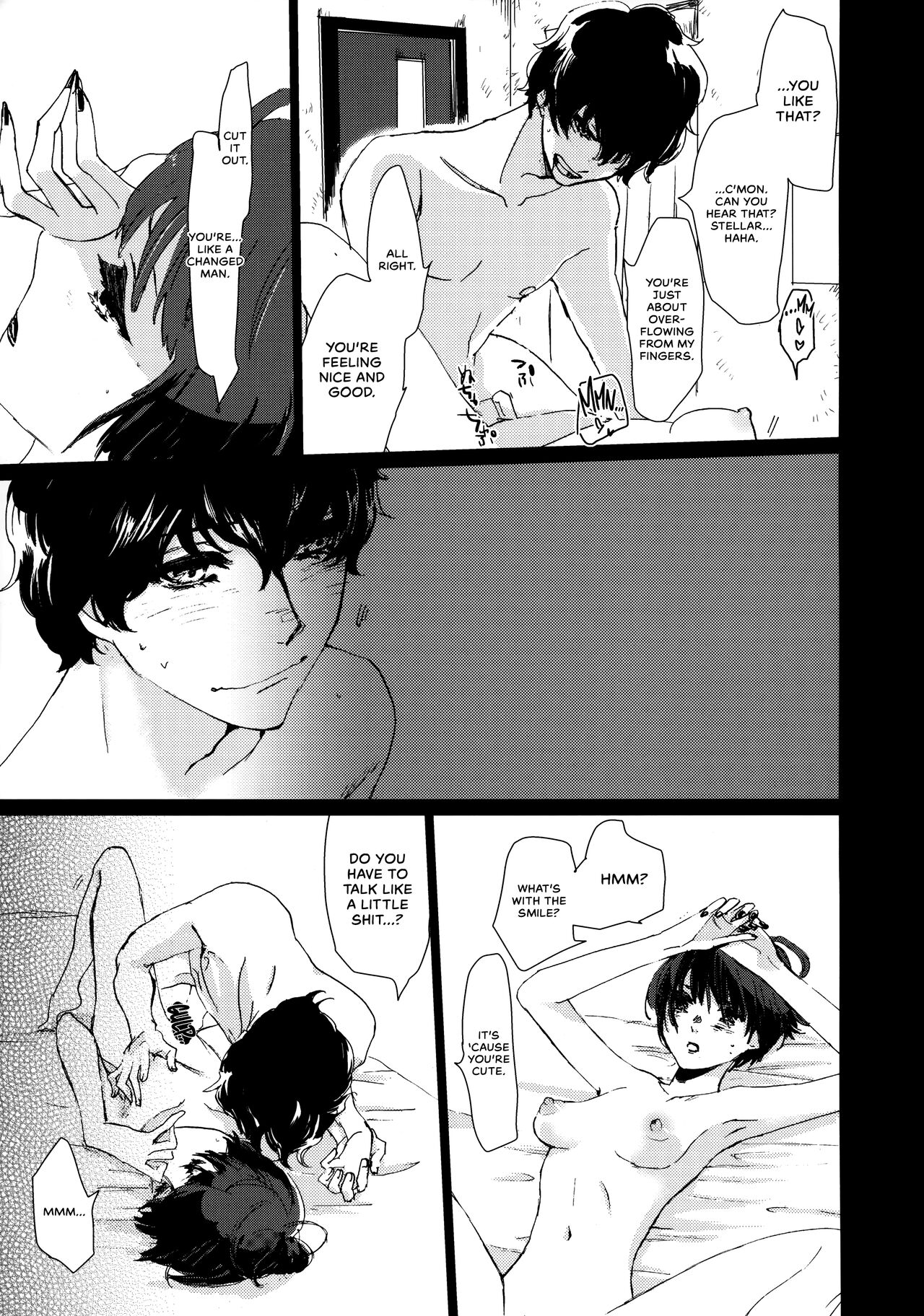 (Another Control 7) [Mugiwara Club (Komugi)] Junai Epicurus | Epicurismus Eroticus (Persona 5) [English] [head empty] изображение № 19