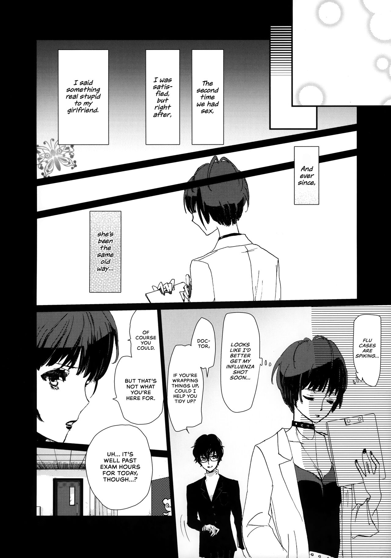 (Another Control 7) [Mugiwara Club (Komugi)] Junai Epicurus | Epicurismus Eroticus (Persona 5) [English] [head empty] изображение № 24