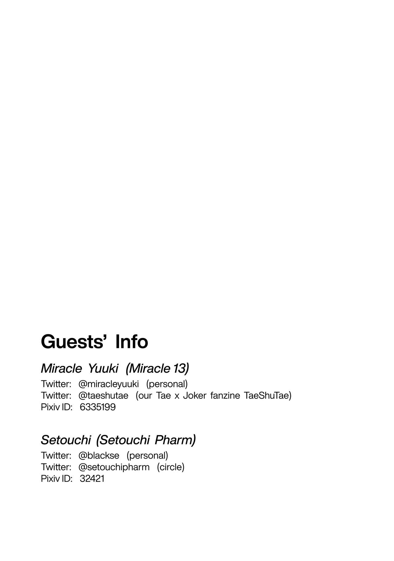 (Another Control 7) [Mugiwara Club (Komugi)] Junai Epicurus | Epicurismus Eroticus (Persona 5) [English] [head empty] изображение № 31