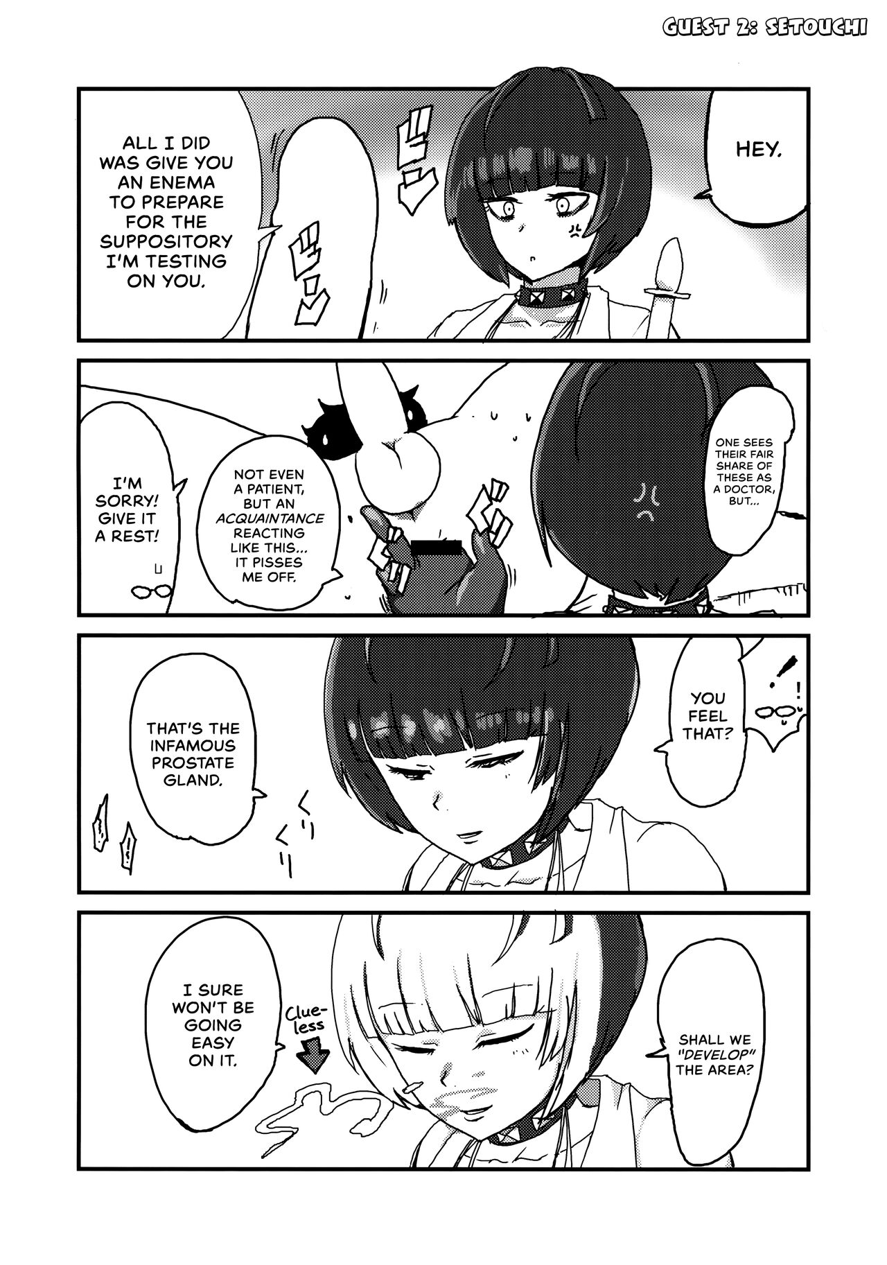 (Another Control 7) [Mugiwara Club (Komugi)] Junai Epicurus | Epicurismus Eroticus (Persona 5) [English] [head empty] изображение № 32