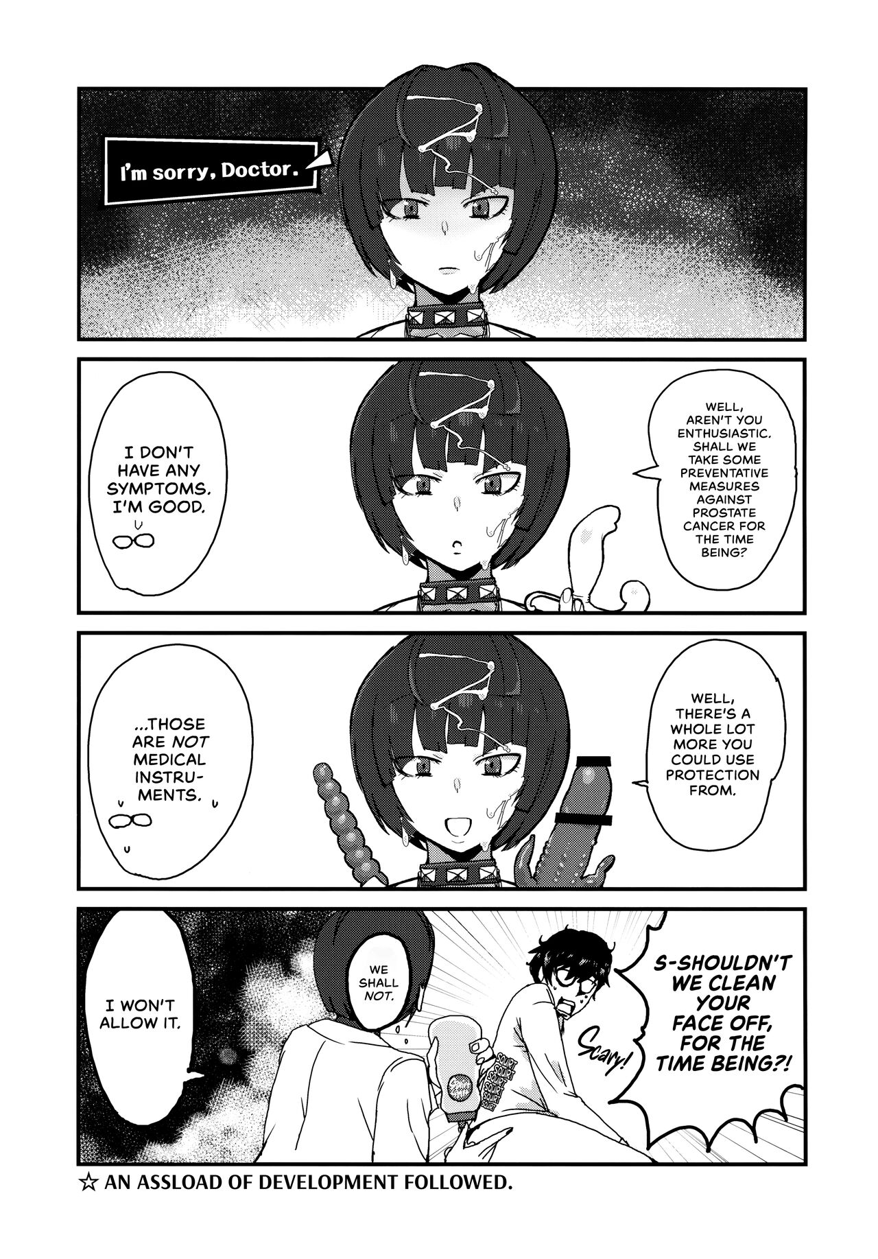 (Another Control 7) [Mugiwara Club (Komugi)] Junai Epicurus | Epicurismus Eroticus (Persona 5) [English] [head empty] изображение № 33