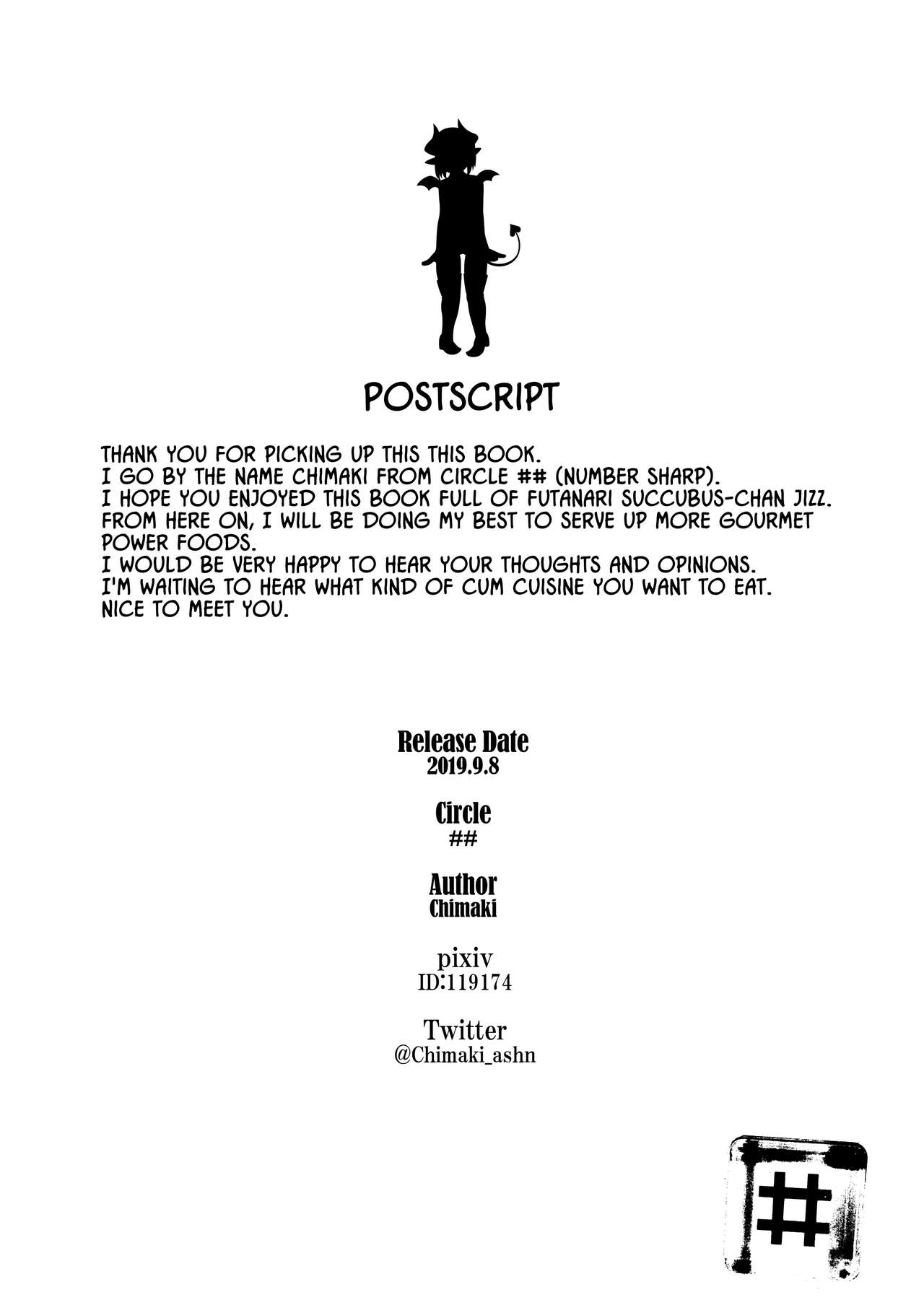 [## (ちまき)] Bainne-chan at Home (English) [DL版] 画像番号 22