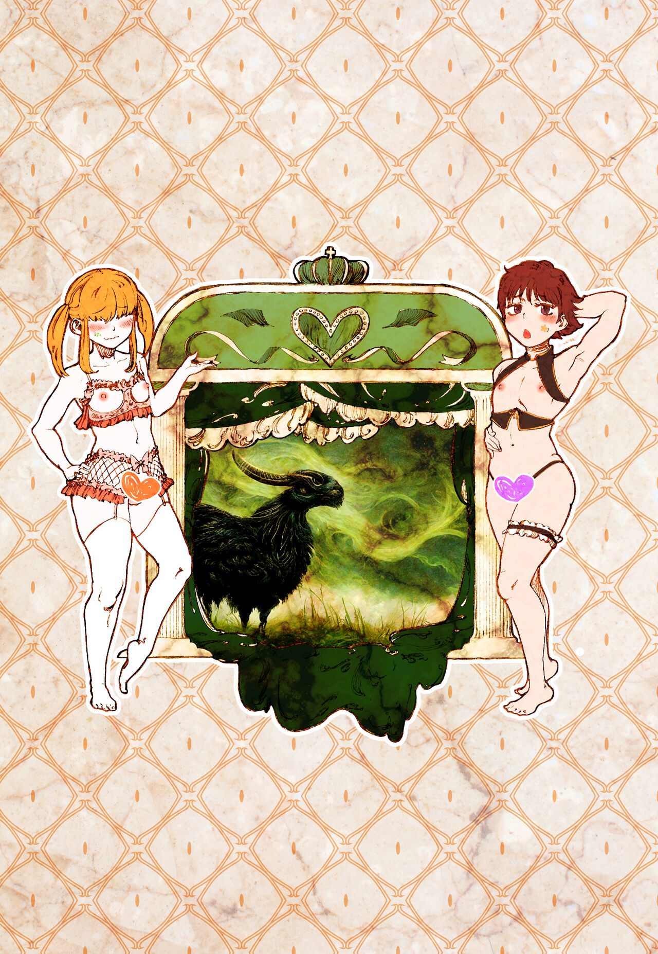 [Number Sharp (Chimaki)] No More Treat [Digital] 图片编号 36