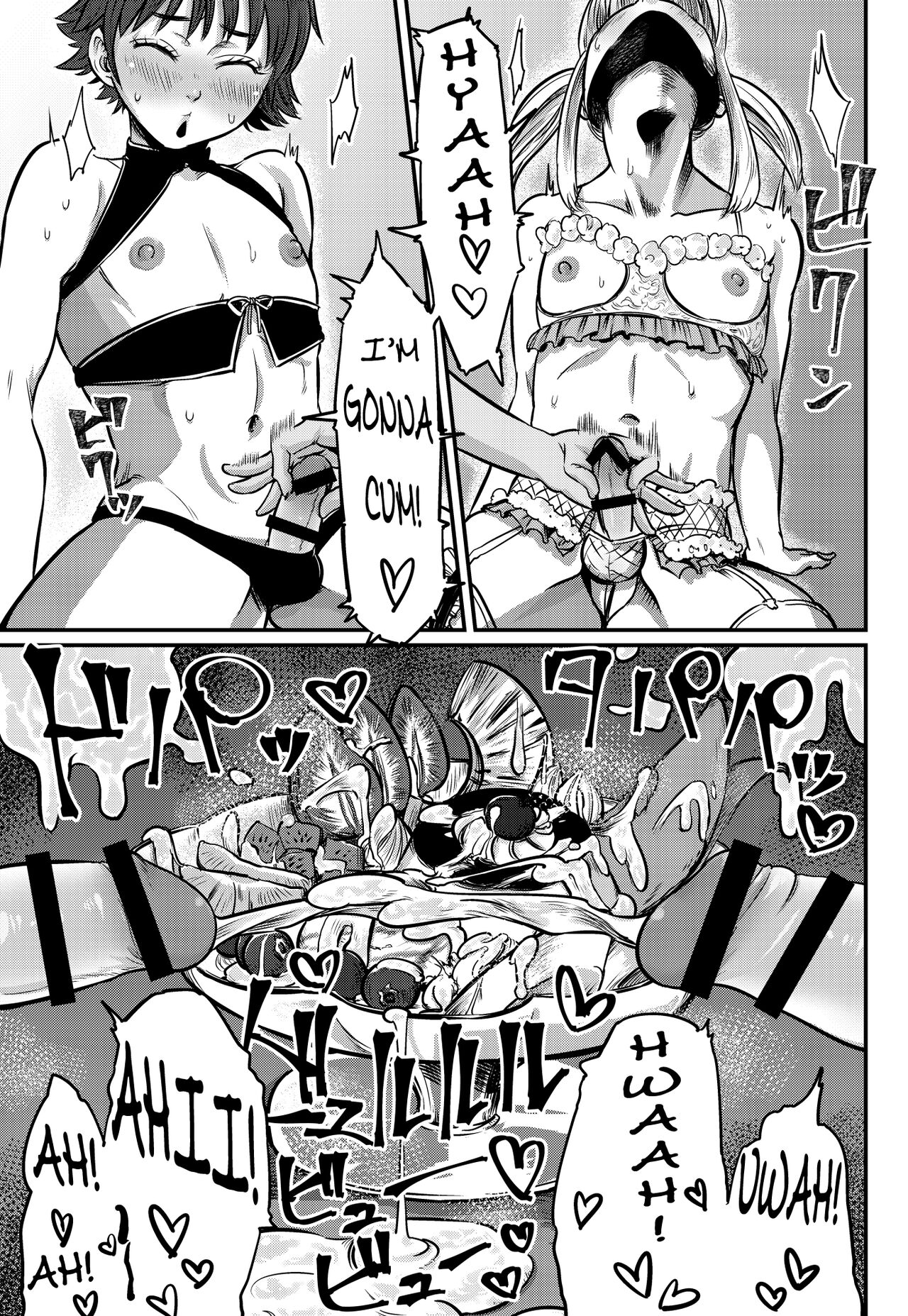 [Number Sharp (Con Narita)] No More Treat (English) [Digital] image number 20