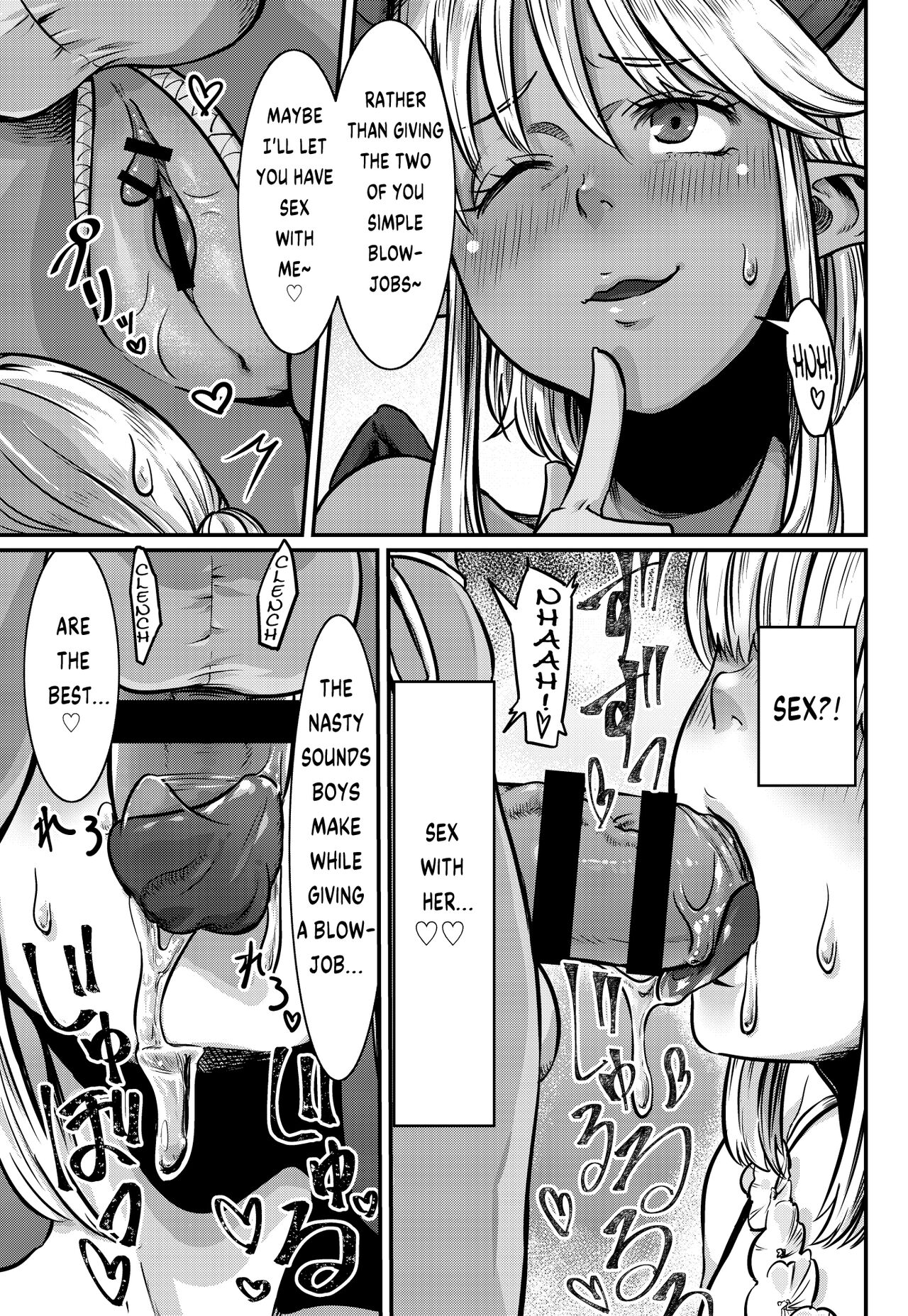 [Number Sharp (Con Narita)] No More Treat (English) [Digital] image number 24