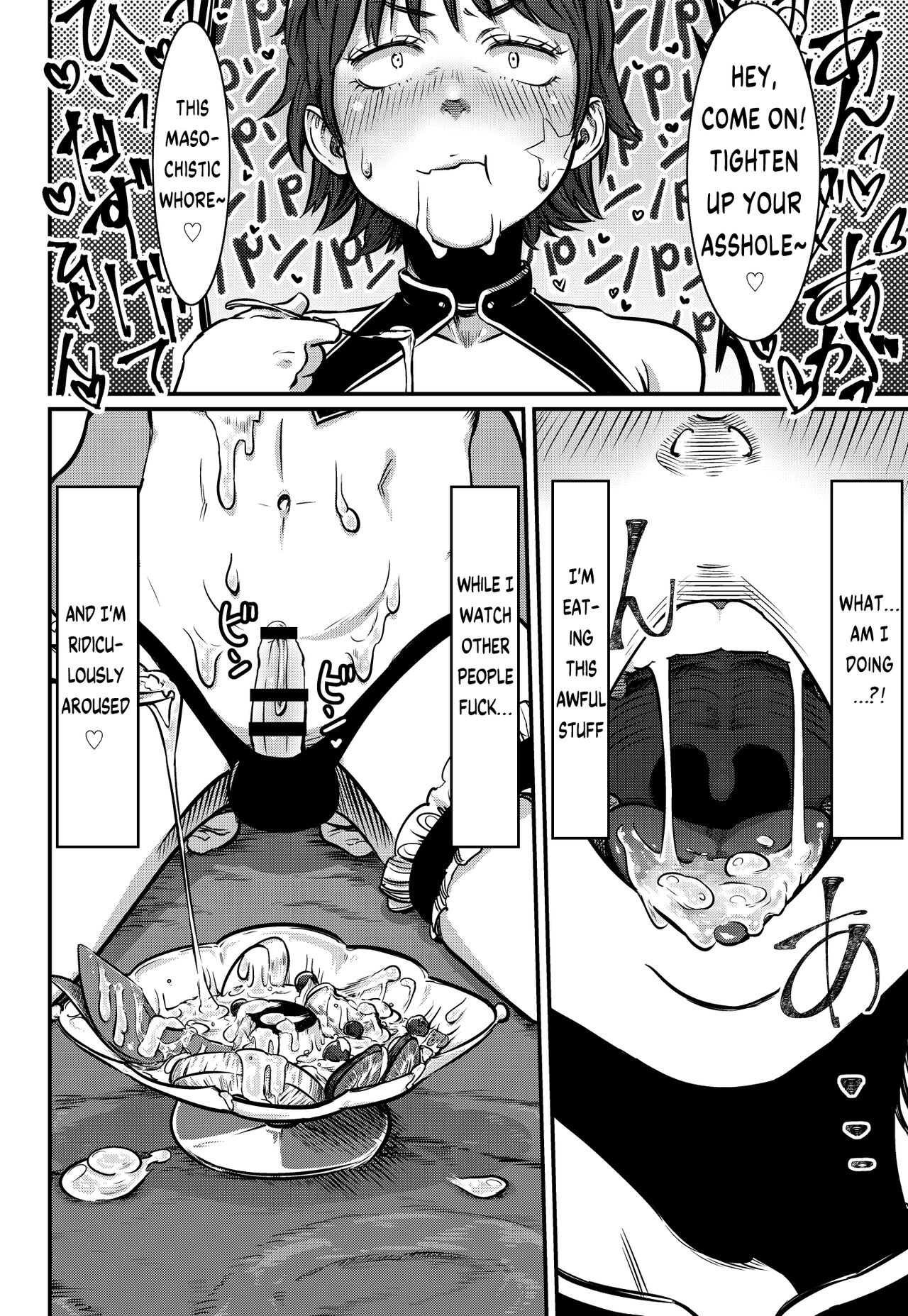 [Number Sharp (Con Narita)] No More Treat (English) [Digital] image number 29