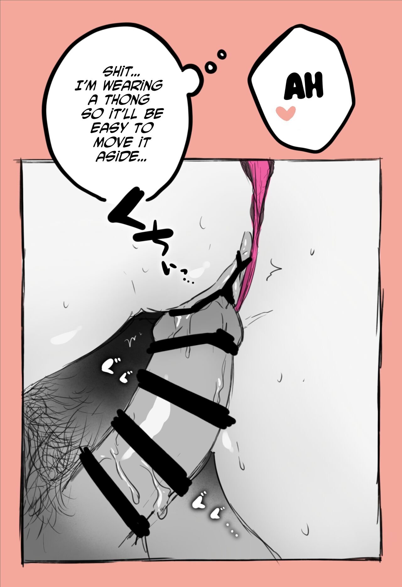 [Hararame] Otaku-kun to Namaiki Gyaru | Otaku-kun and the Cheeky Gal изображение № 6