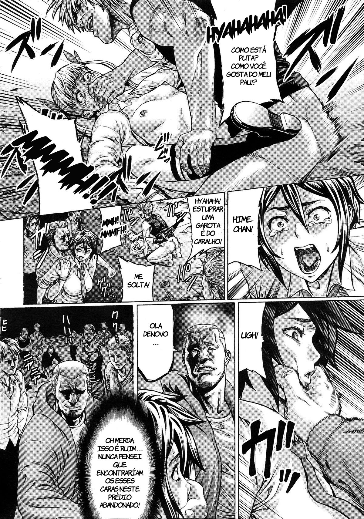 [Neromashin] Gokko (COMIC Megastore 2013-01)[Portuguese-BR] 4eme image