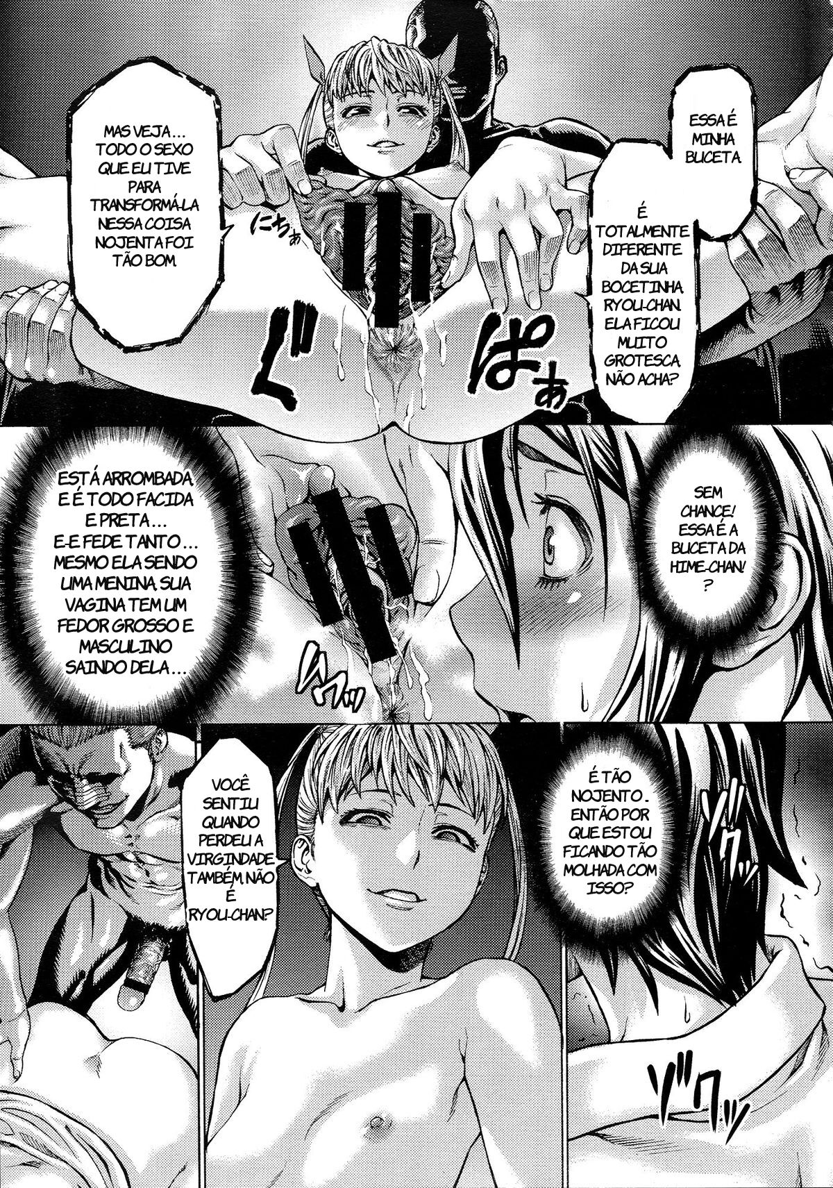 [Neromashin] Gokko (COMIC Megastore 2013-01)[Portuguese-BR] 19eme image