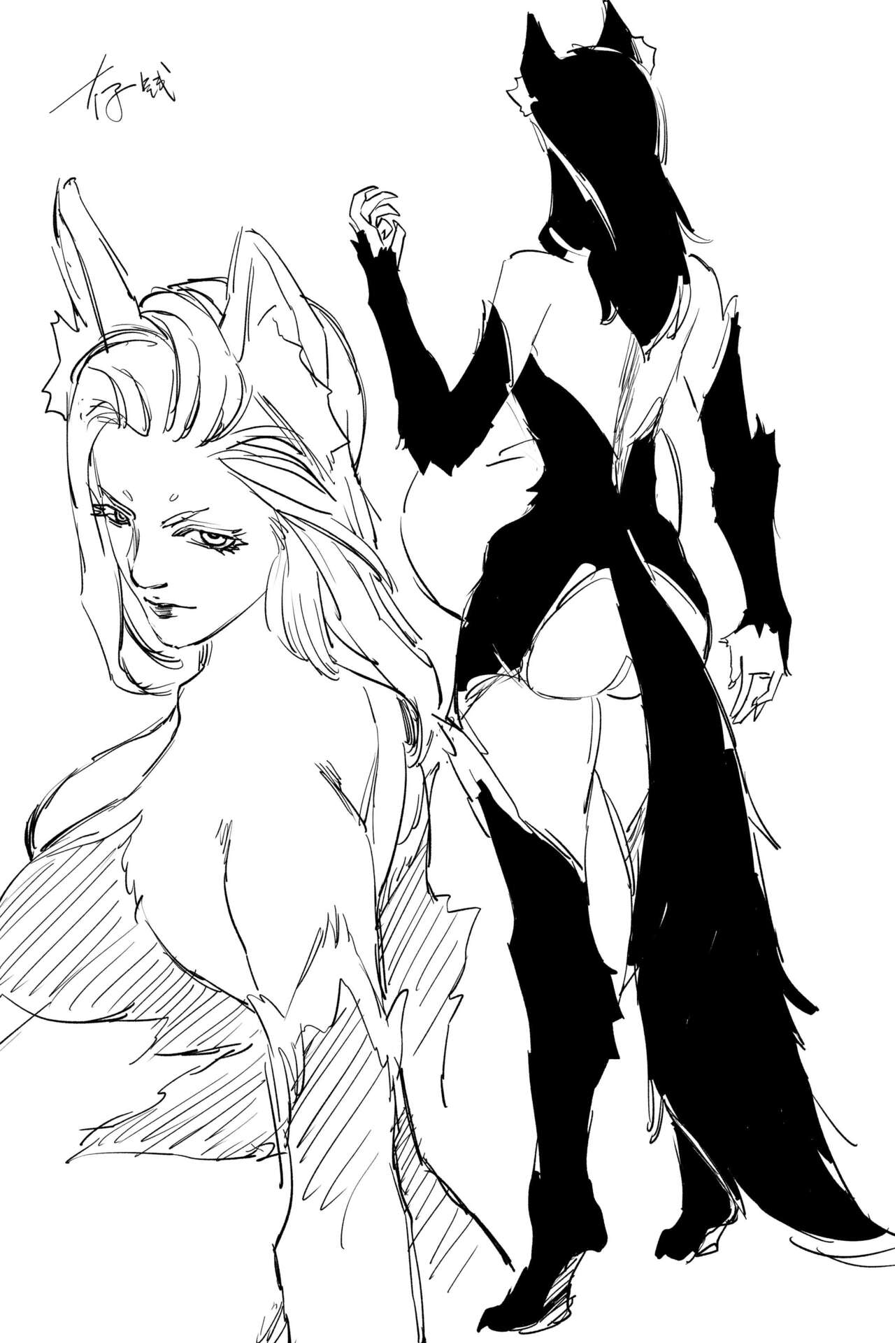 [存钱买女朋友] 绝境分娩1 20eme image