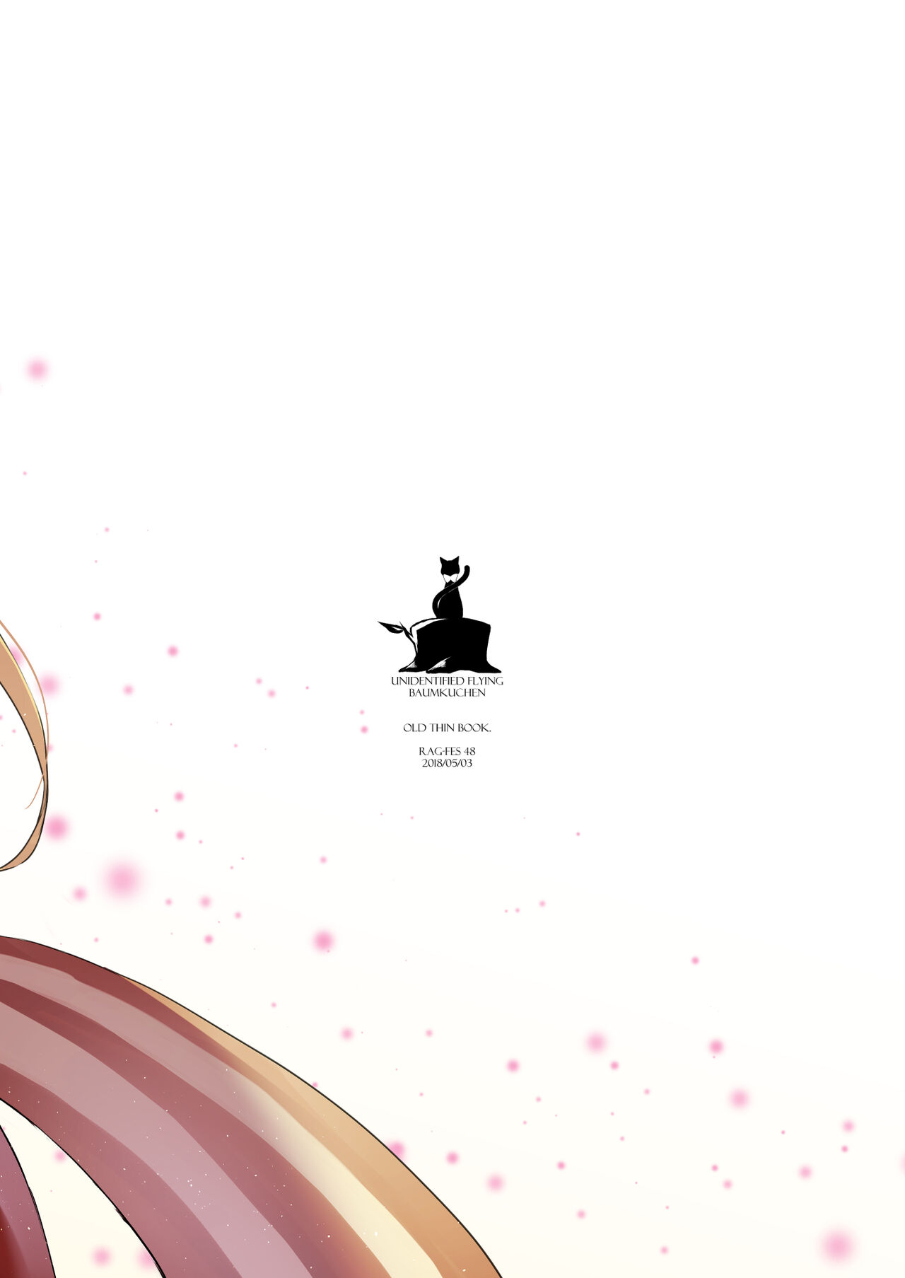 [Nanase Kokono] Old Thin Book 이미지 번호 20