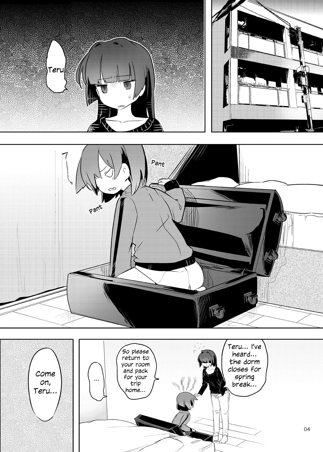 [pm02_00 (Wakadori Nikomi)] Teru to Kyuujitsu | Teru and Her Break (Saki) [English] [Uselessbian Translations] изображение № 4