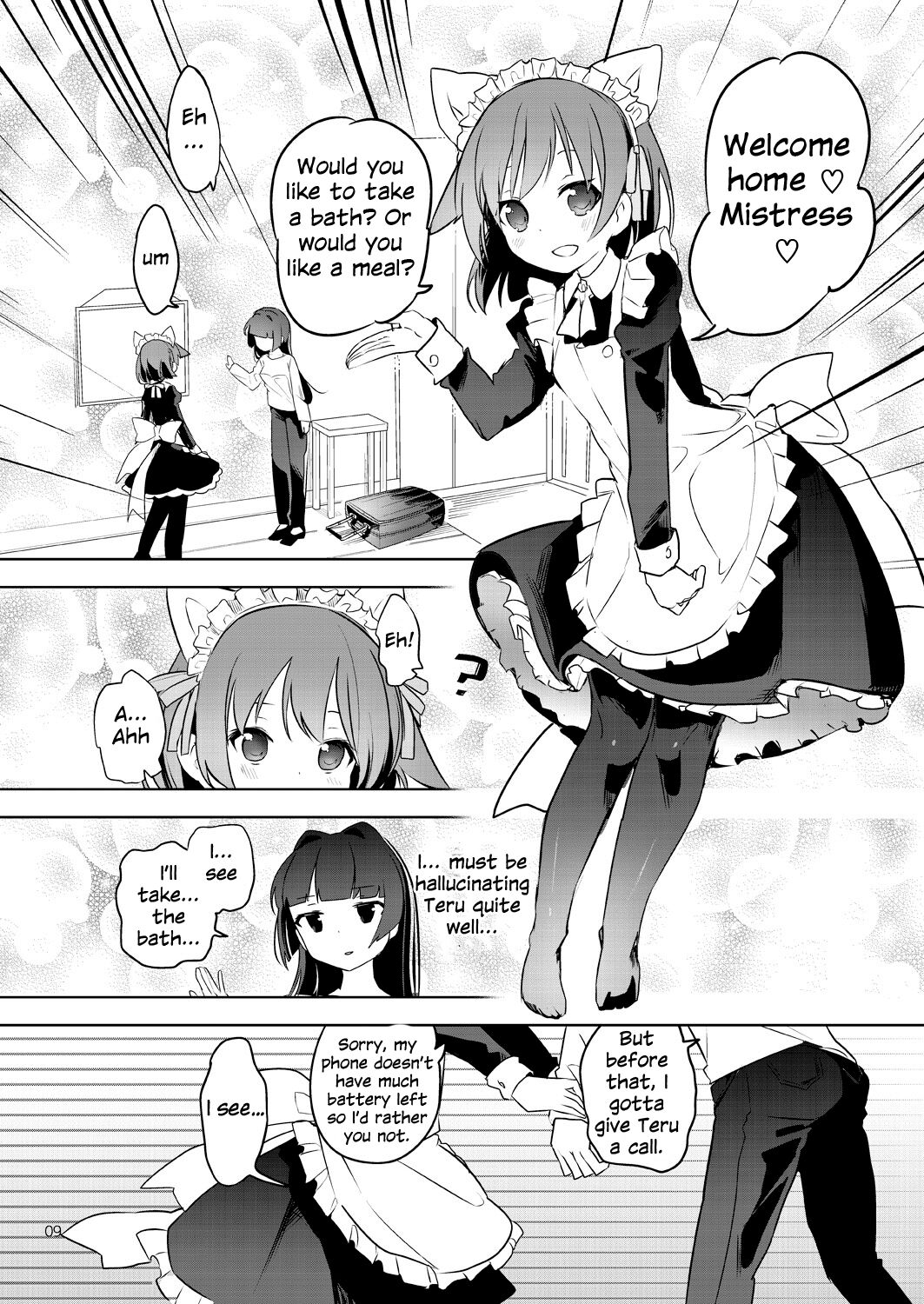 [pm02_00 (Wakadori Nikomi)] Teru to Kyuujitsu | Teru and Her Break (Saki) [English] [Uselessbian Translations] 이미지 번호 9