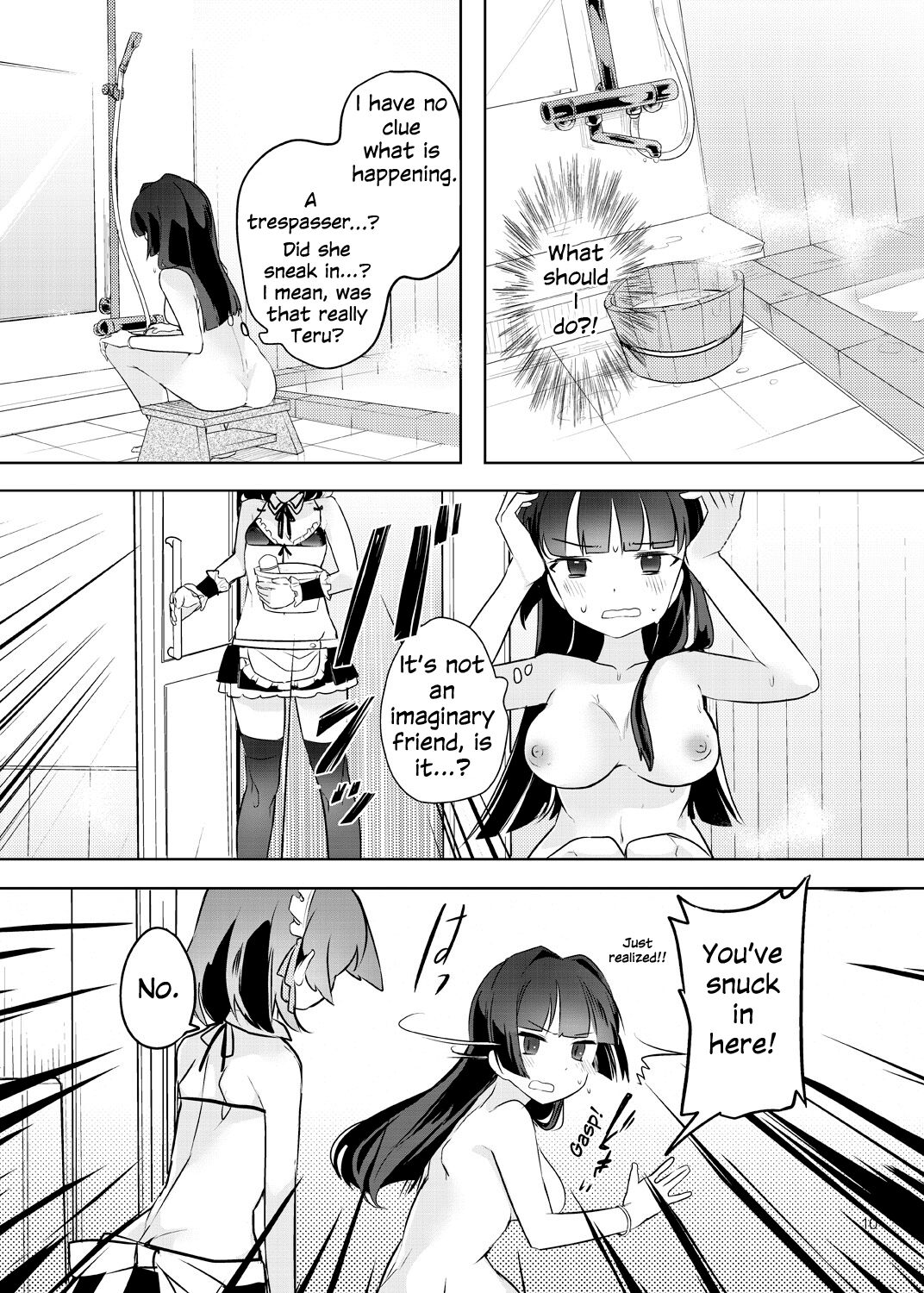 [pm02_00 (Wakadori Nikomi)] Teru to Kyuujitsu | Teru and Her Break (Saki) [English] [Uselessbian Translations] image number 10