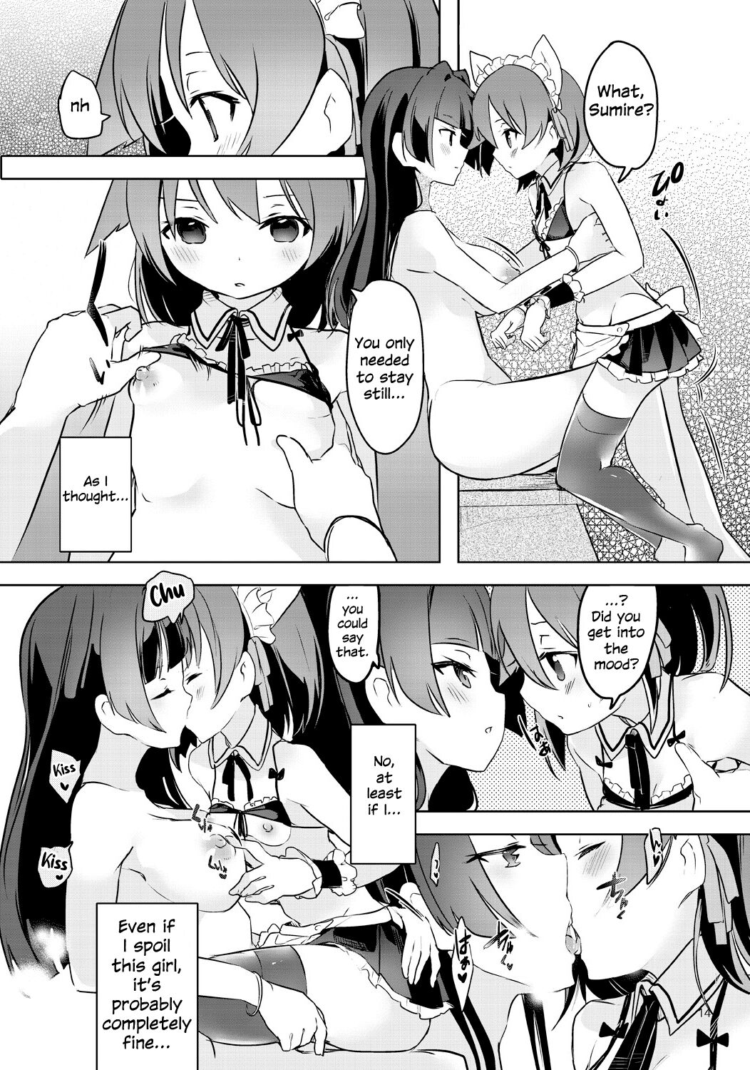 [pm02_00 (Wakadori Nikomi)] Teru to Kyuujitsu | Teru and Her Break (Saki) [English] [Uselessbian Translations] Bildnummer 14