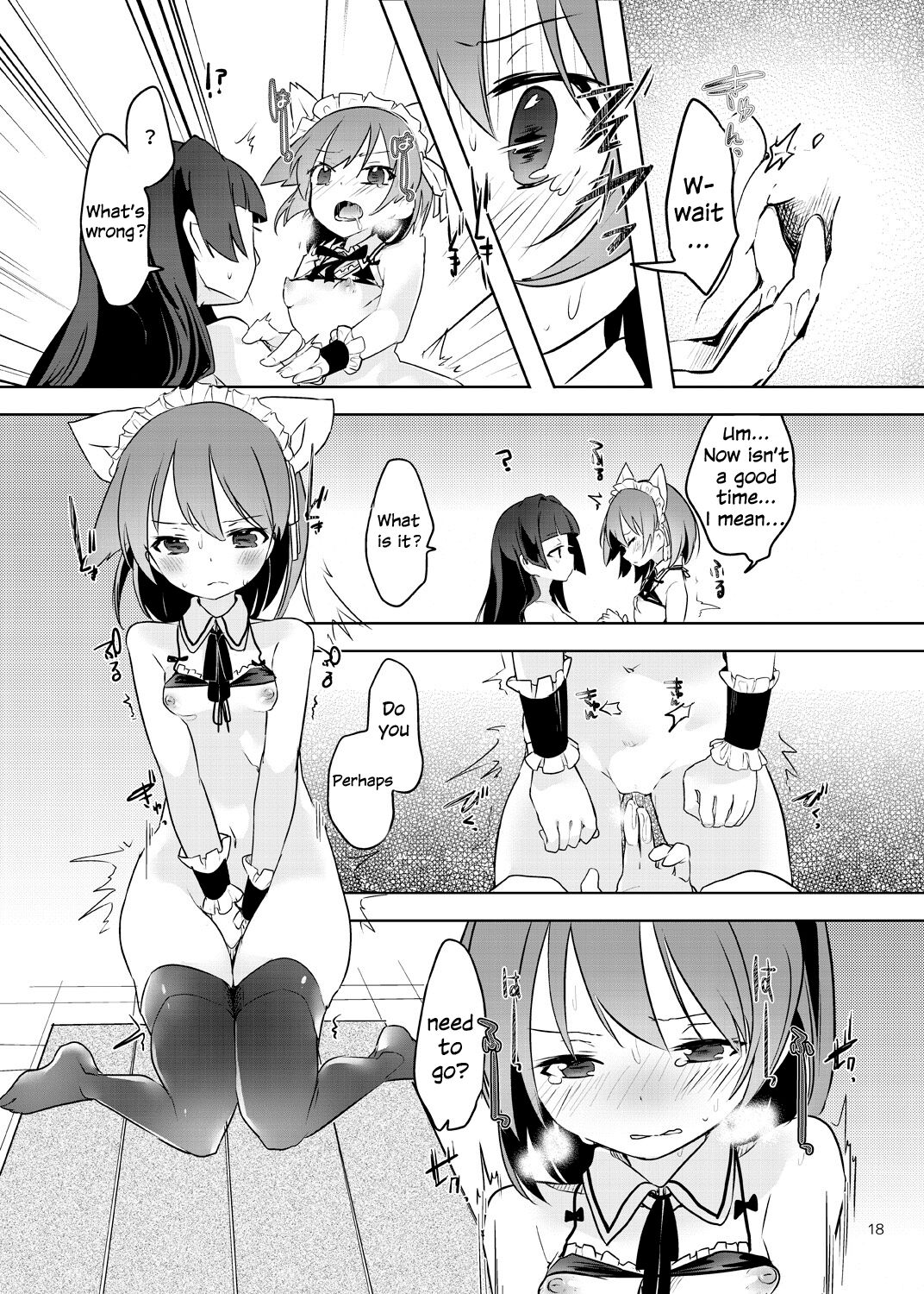 [pm02_00 (Wakadori Nikomi)] Teru to Kyuujitsu | Teru and Her Break (Saki) [English] [Uselessbian Translations] 画像番号 18