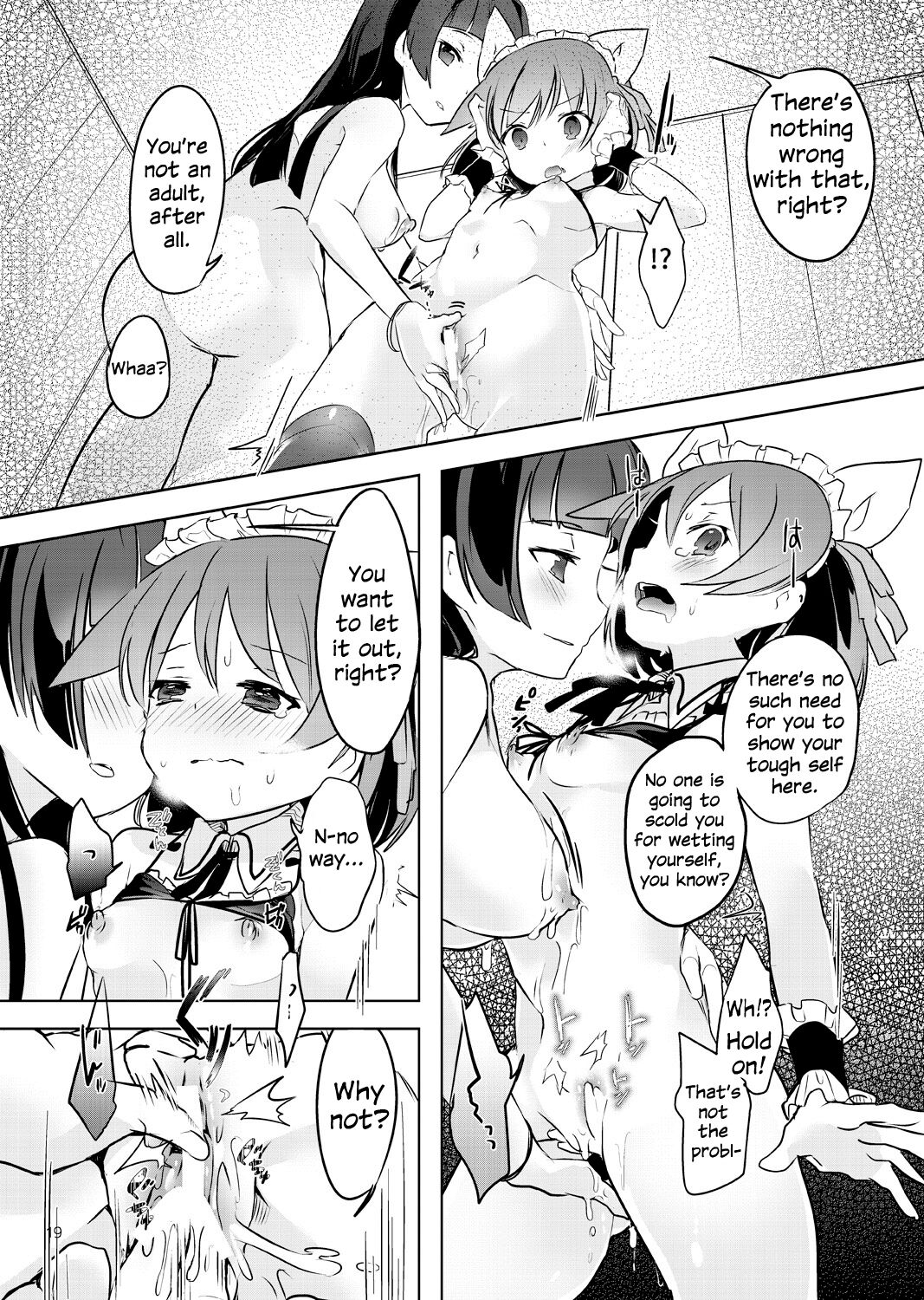 [pm02_00 (Wakadori Nikomi)] Teru to Kyuujitsu | Teru and Her Break (Saki) [English] [Uselessbian Translations] 이미지 번호 19