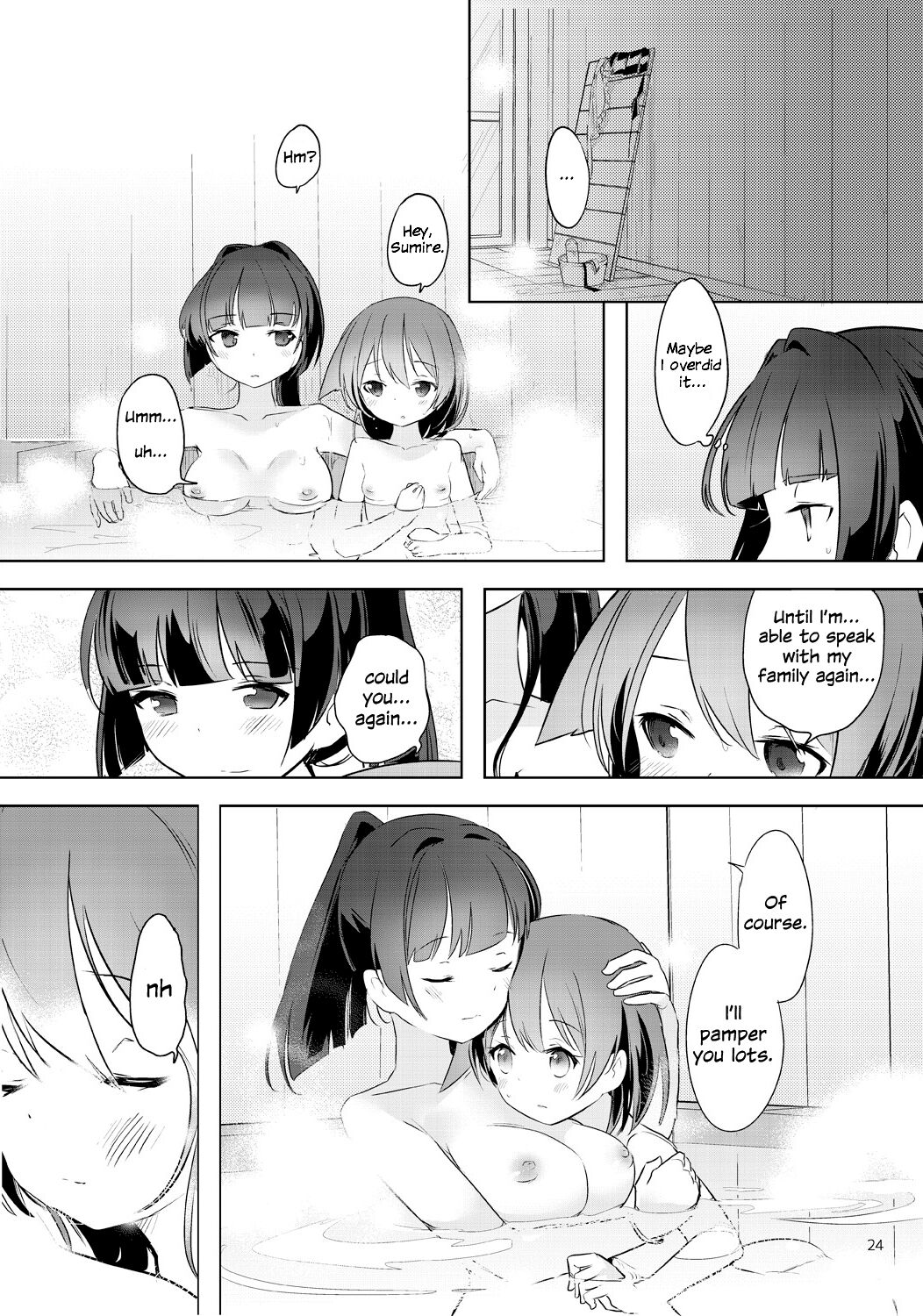 [pm02_00 (Wakadori Nikomi)] Teru to Kyuujitsu | Teru and Her Break (Saki) [English] [Uselessbian Translations] numero di immagine  24