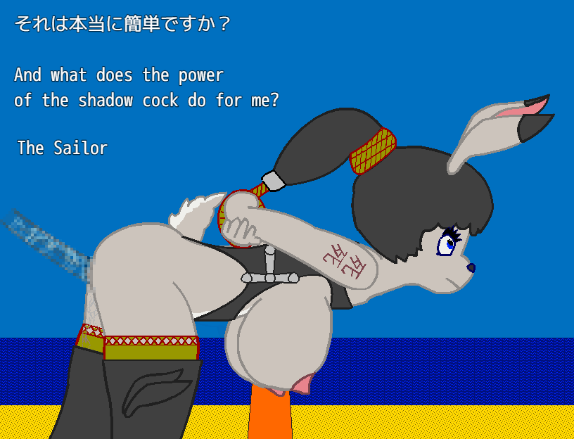 Breedable Bondage Bunny GIF version 이미지 번호 8