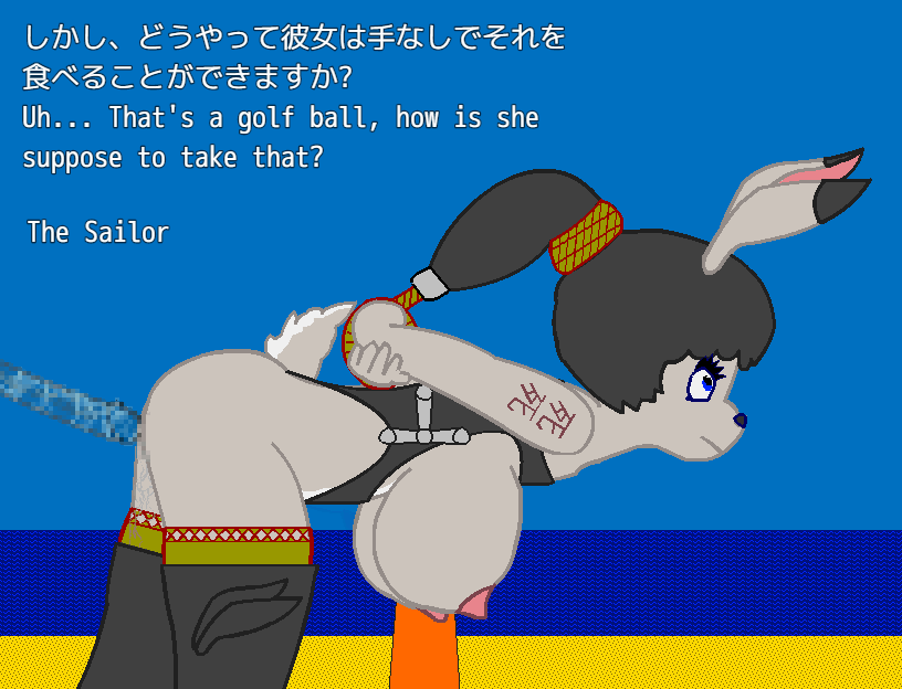 Breedable Bondage Bunny GIF version 이미지 번호 14