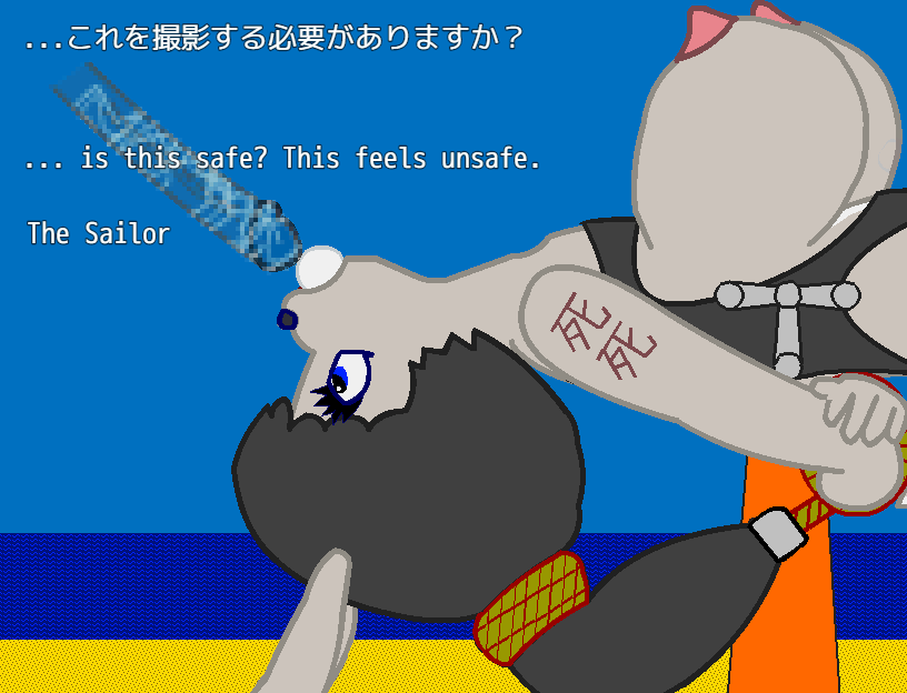 Breedable Bondage Bunny GIF version 이미지 번호 15