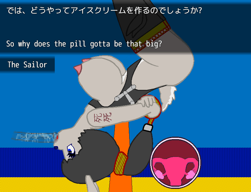 Breedable Bondage Bunny GIF version 이미지 번호 17