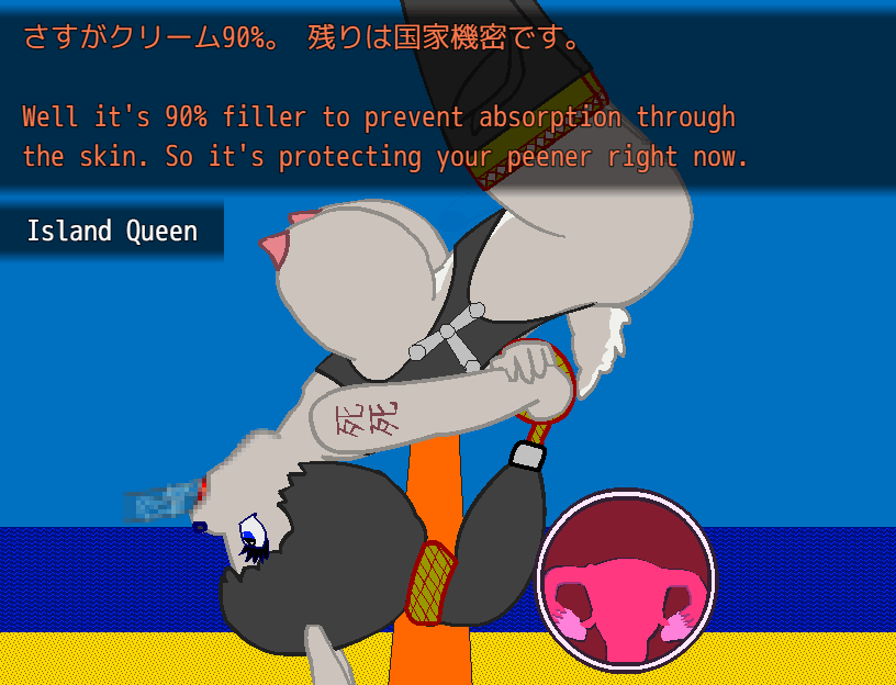 Breedable Bondage Bunny GIF version 이미지 번호 18