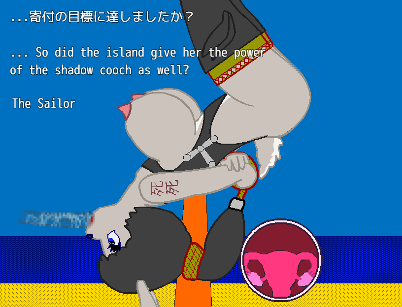 Breedable Bondage Bunny GIF version 이미지 번호 21