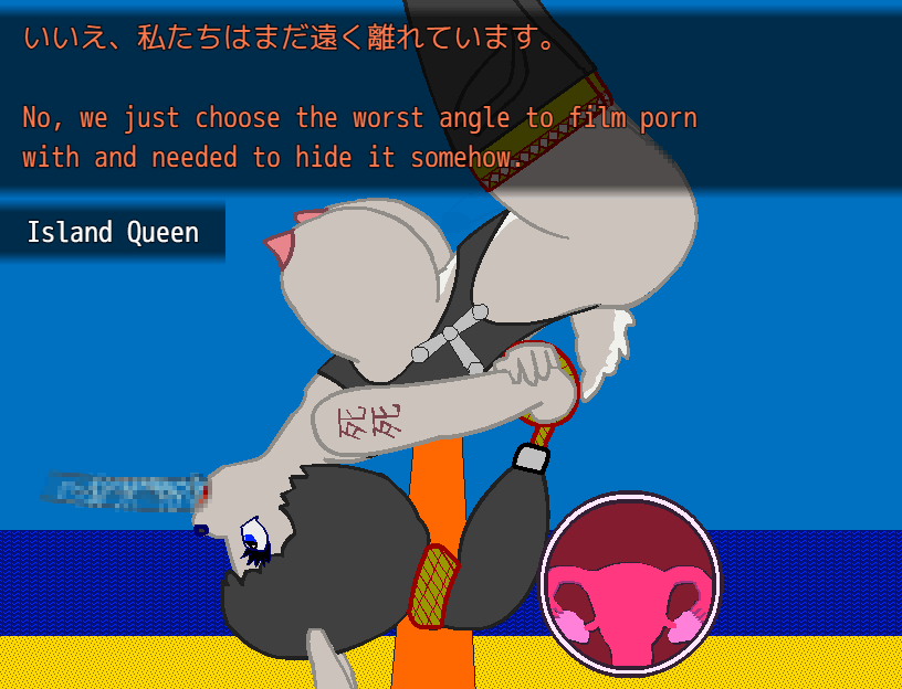 Breedable Bondage Bunny GIF version 이미지 번호 22