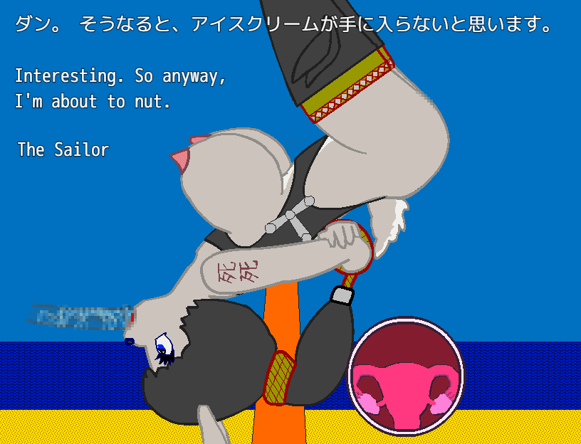 Breedable Bondage Bunny GIF version 이미지 번호 23