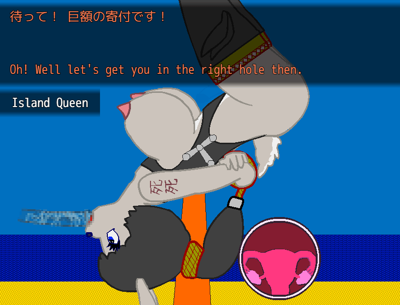 Breedable Bondage Bunny GIF version 이미지 번호 24