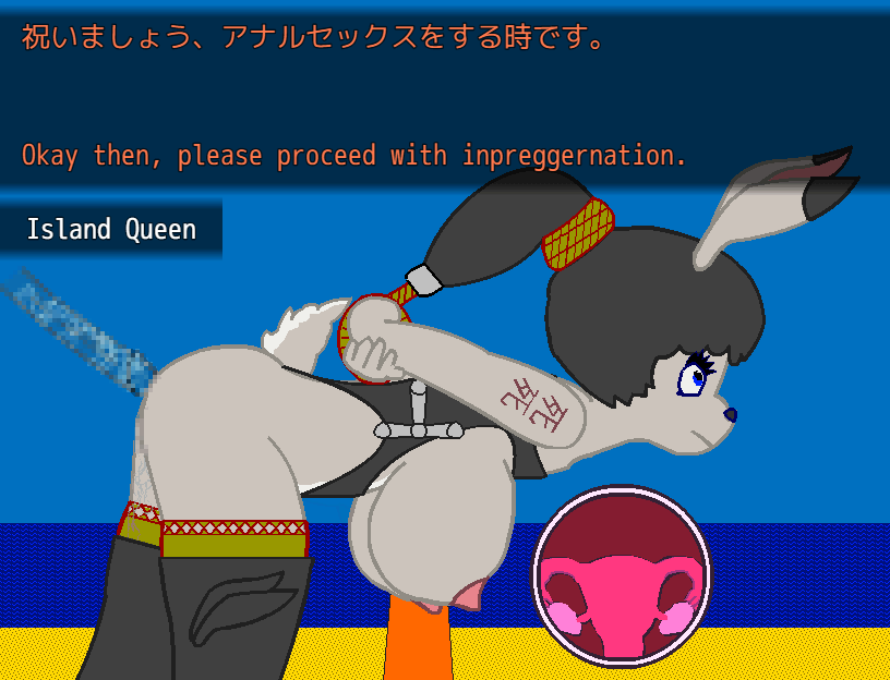 Breedable Bondage Bunny GIF version 이미지 번호 25