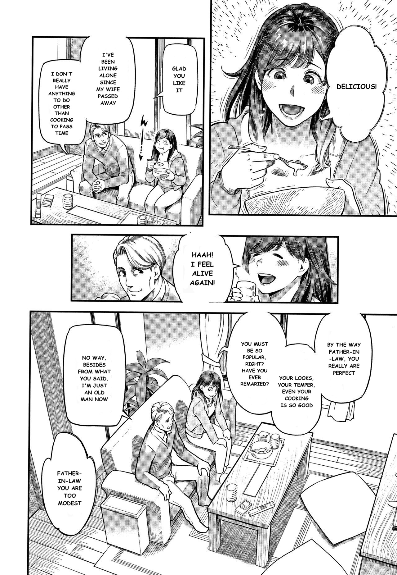 [Mikami Cannon] 2-nin no Otto 이미지 번호 4