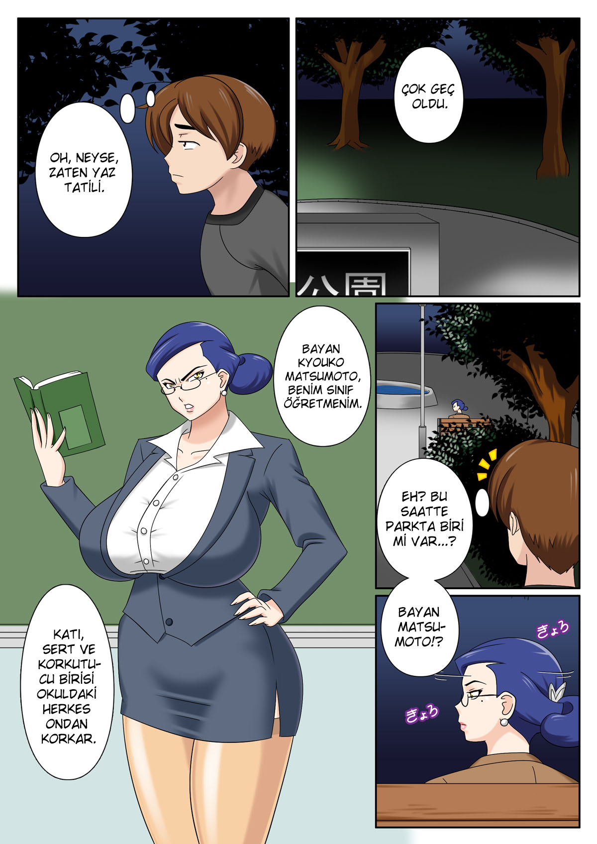[BlueBullPen] Teacher Taming! ~Jokyoushi Choukyou~ [Turkish] [krakenceviri] Bildnummer 2