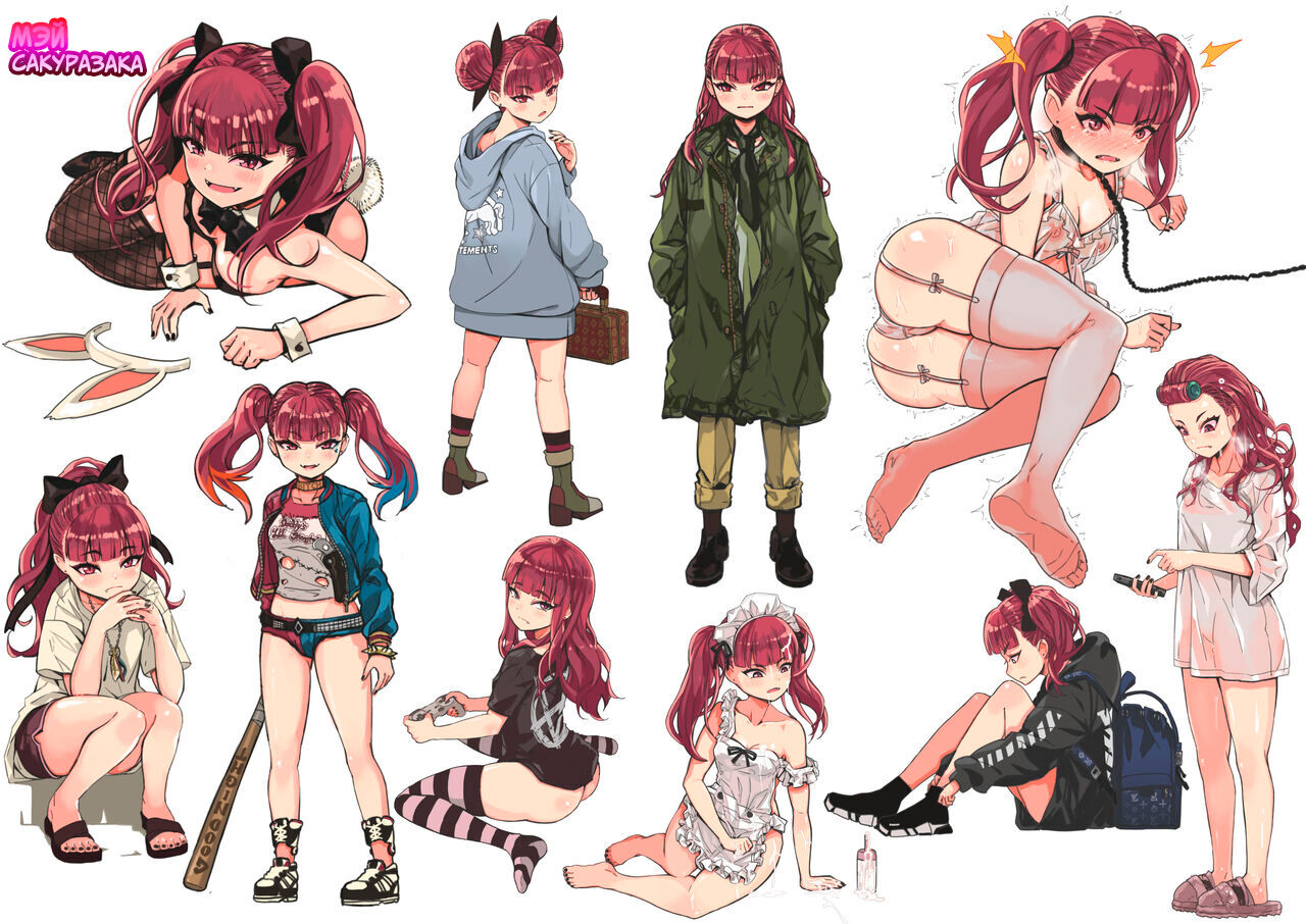 [Yoshio Ereki] Mei Katsu [Russian] [﻿Ryukos] image number 5