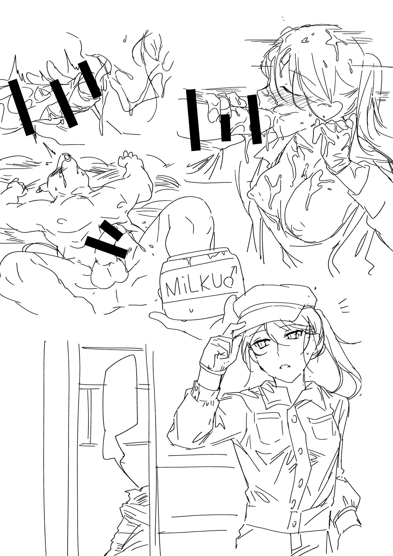 [Betsukusa] Sakusei Bokujou изображение № 2