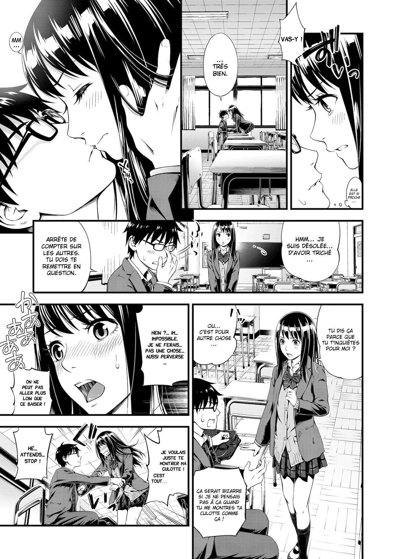 [Suzuki Hinomi] Cunning Cost (Bukiyou Datte Ii Yone?) [French] [O-S] [Digital] 画像番号 5