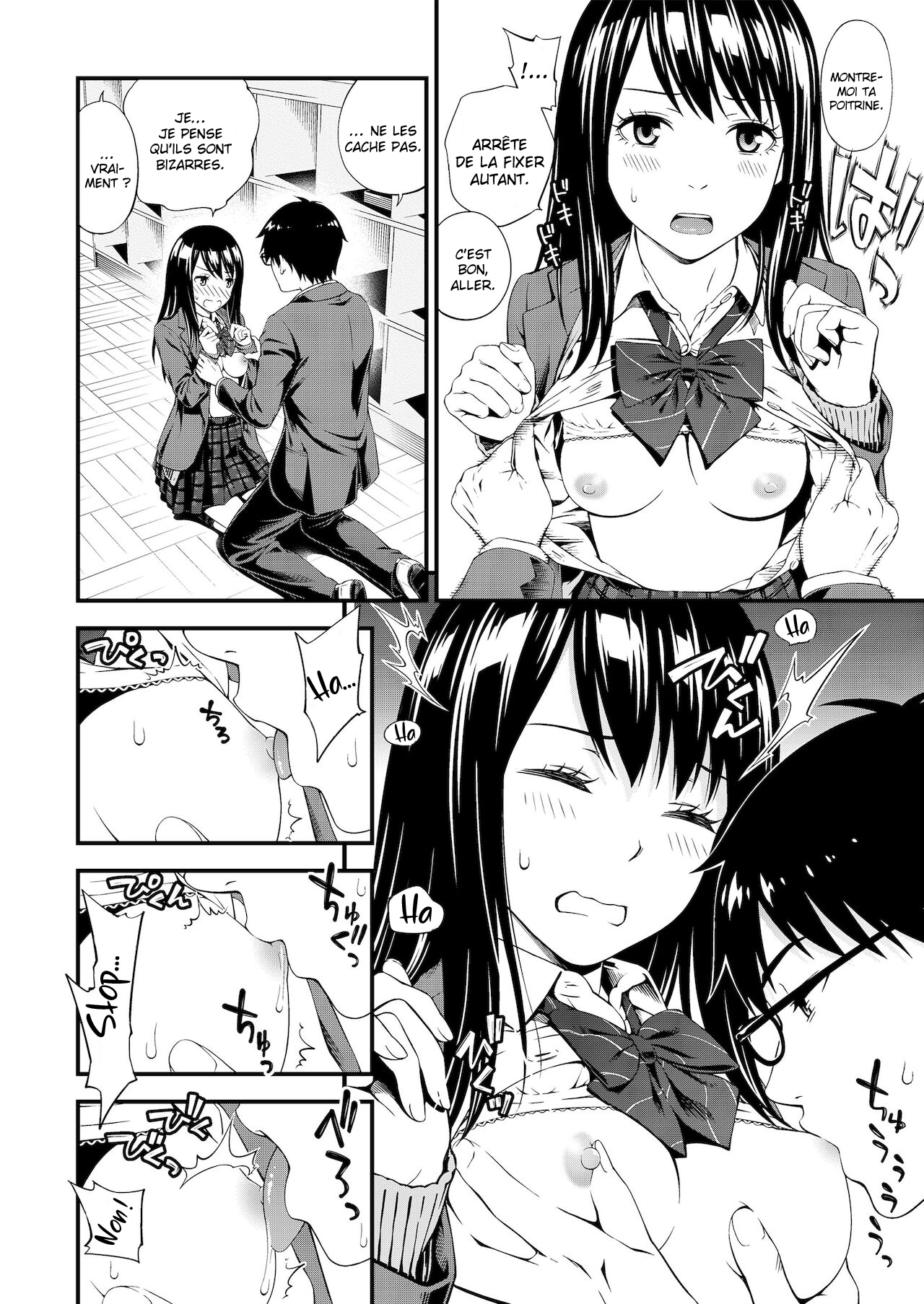 [Suzuki Hinomi] Cunning Cost (Bukiyou Datte Ii Yone?) [French] [O-S] [Digital] 画像番号 8