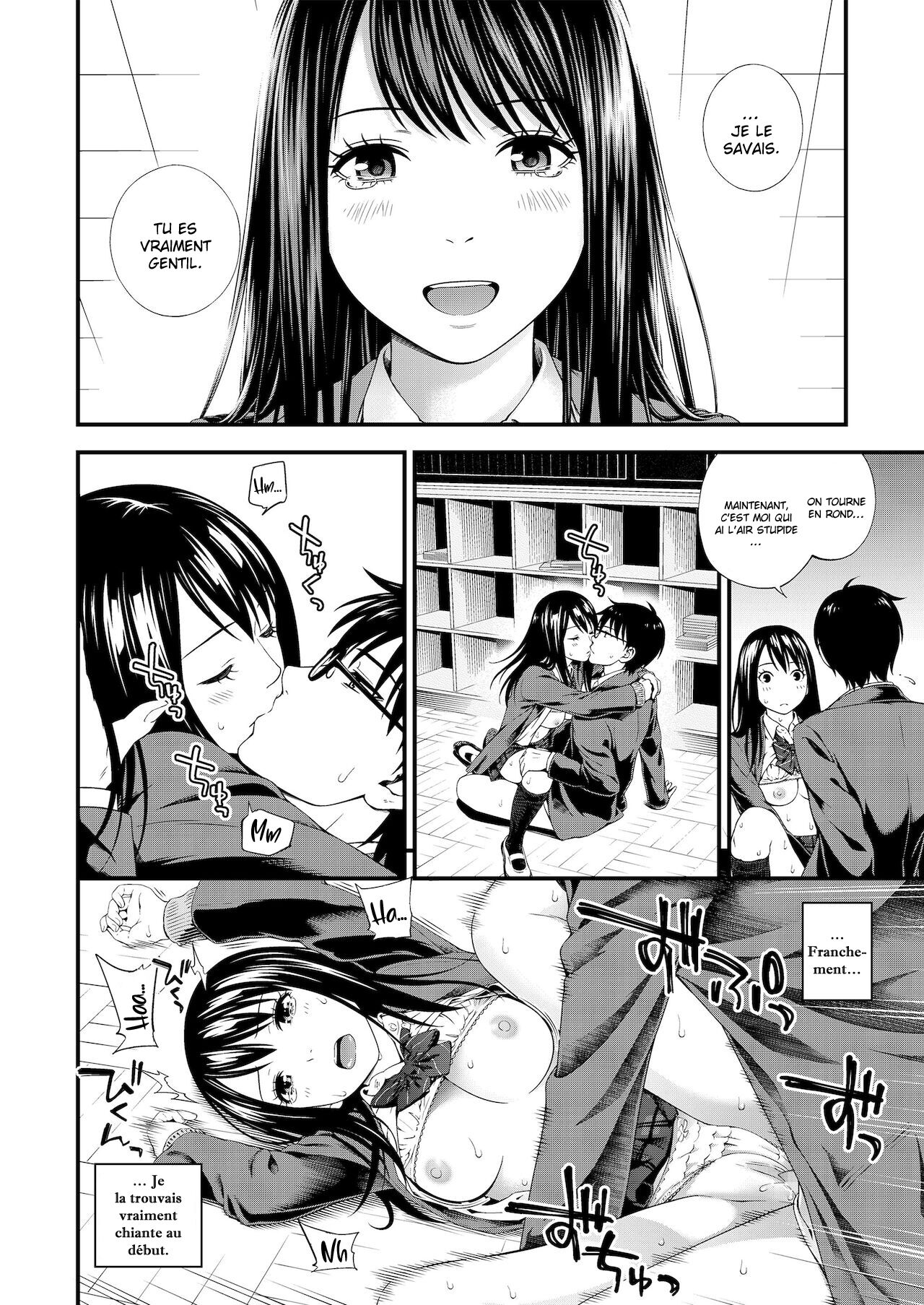 [Suzuki Hinomi] Cunning Cost (Bukiyou Datte Ii Yone?) [French] [O-S] [Digital] 画像番号 16